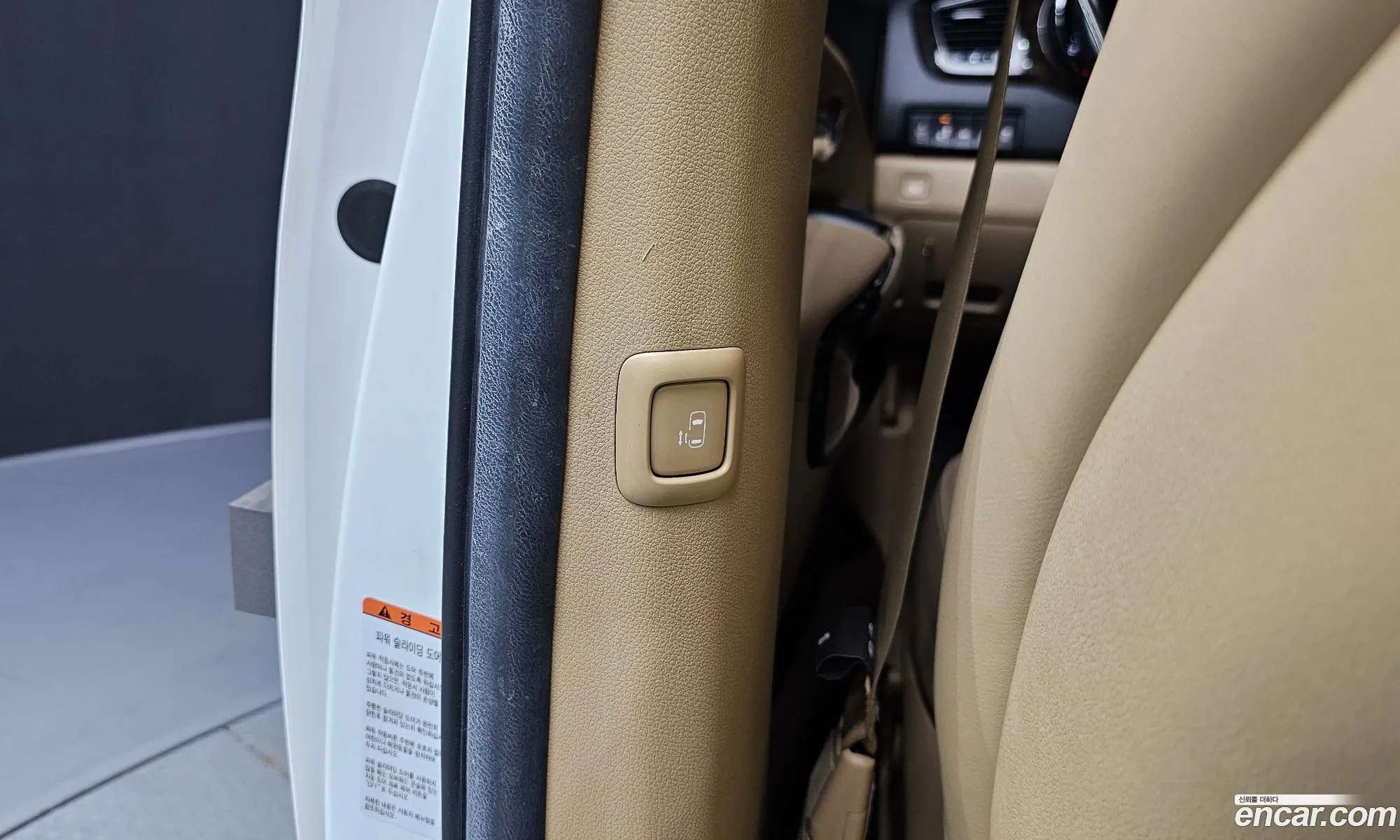 Kia Carnival 2019 KNAME811BKS578914 — 6