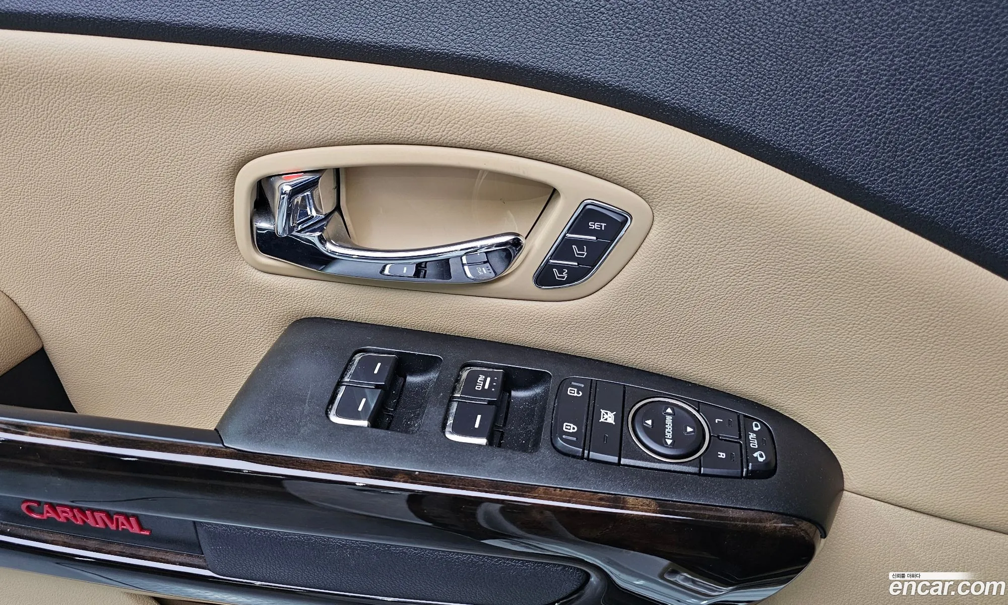Kia Carnival 2019 KNAME811BKS578914 — 8