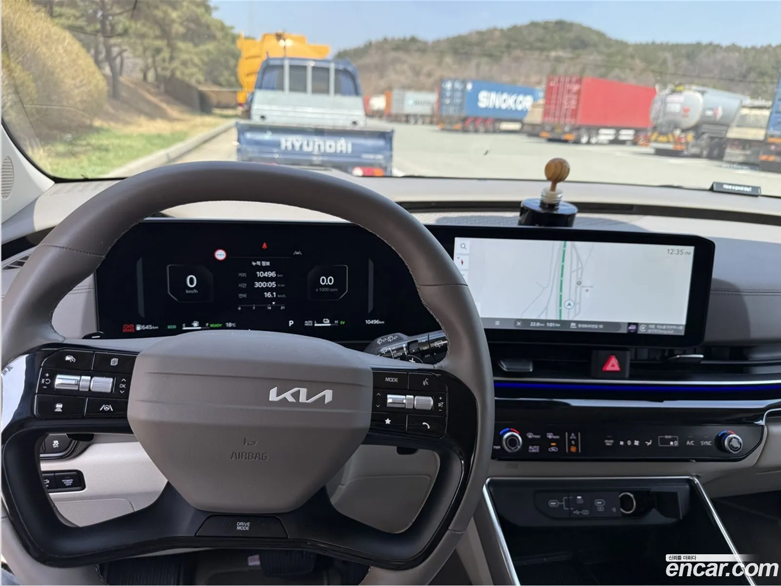 Kia Carnival 2025 — 2
