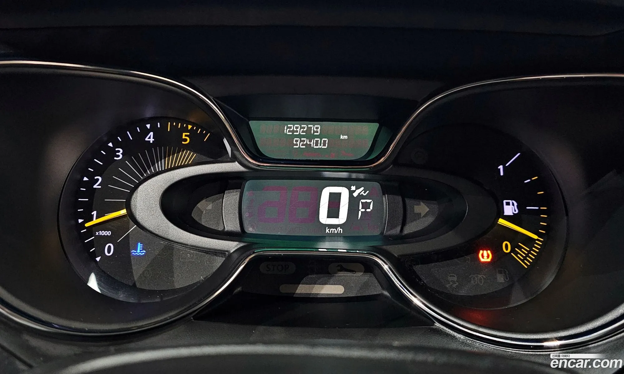Renault Korea (Samsung) QM3 2015 — 4