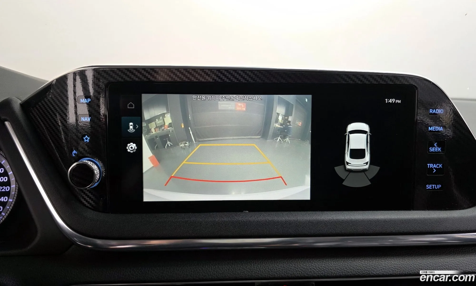 Hyundai Sonata 2019 — 15