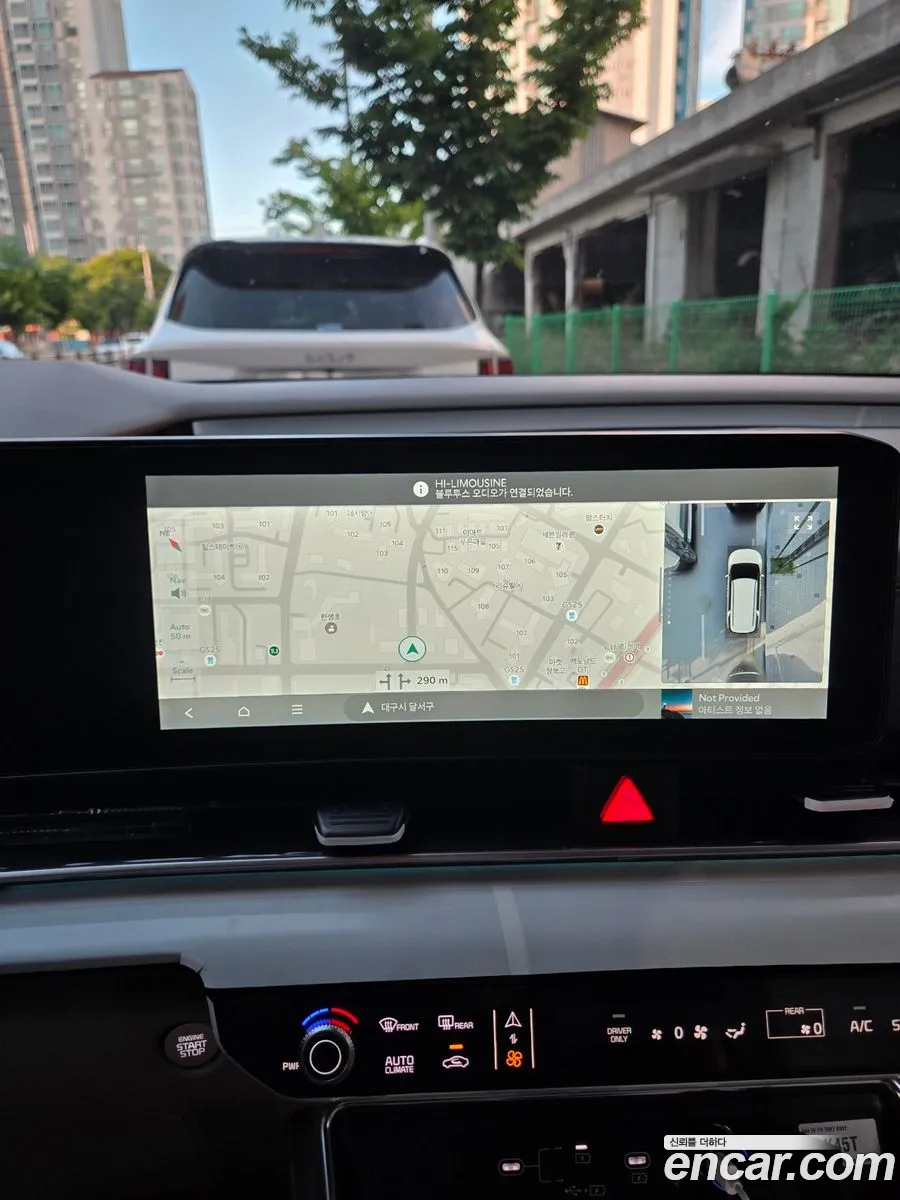 Kia Carnival 2026 — 3
