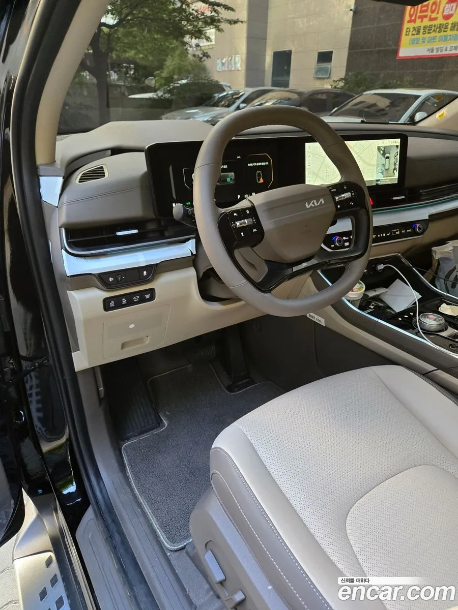 Kia Carnival 2026 — 13