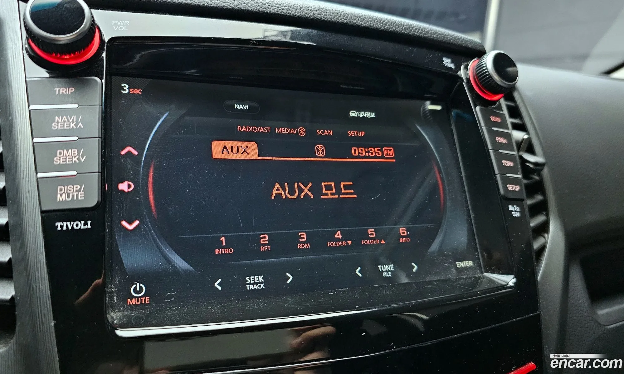 KG Mobility (SsangYong) Tivoli Armour 2019 — 16
