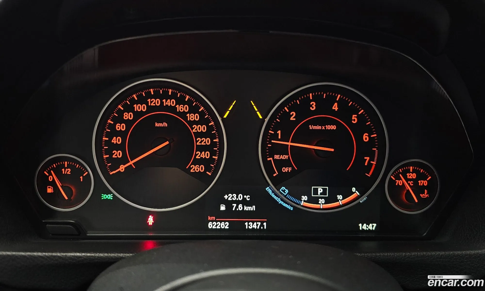 BMW 3 Series 2017 WBA8A910XHK883833 — 16