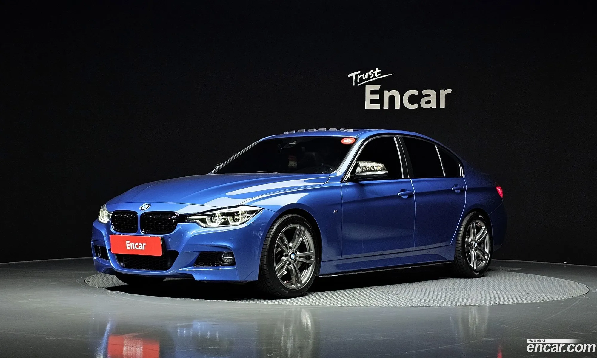 BMW 3 Series 2017 WBA8A910XHK883833 — 8