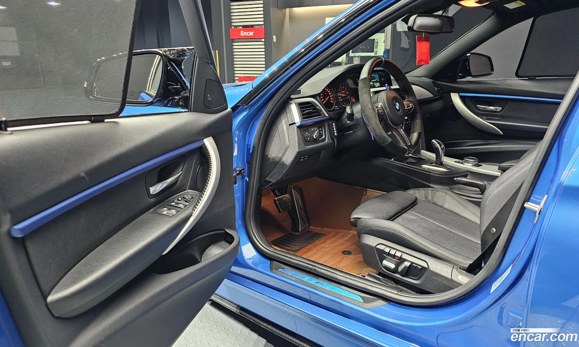 BMW 3 Series 2017 WBA8A910XHK883833 — 5