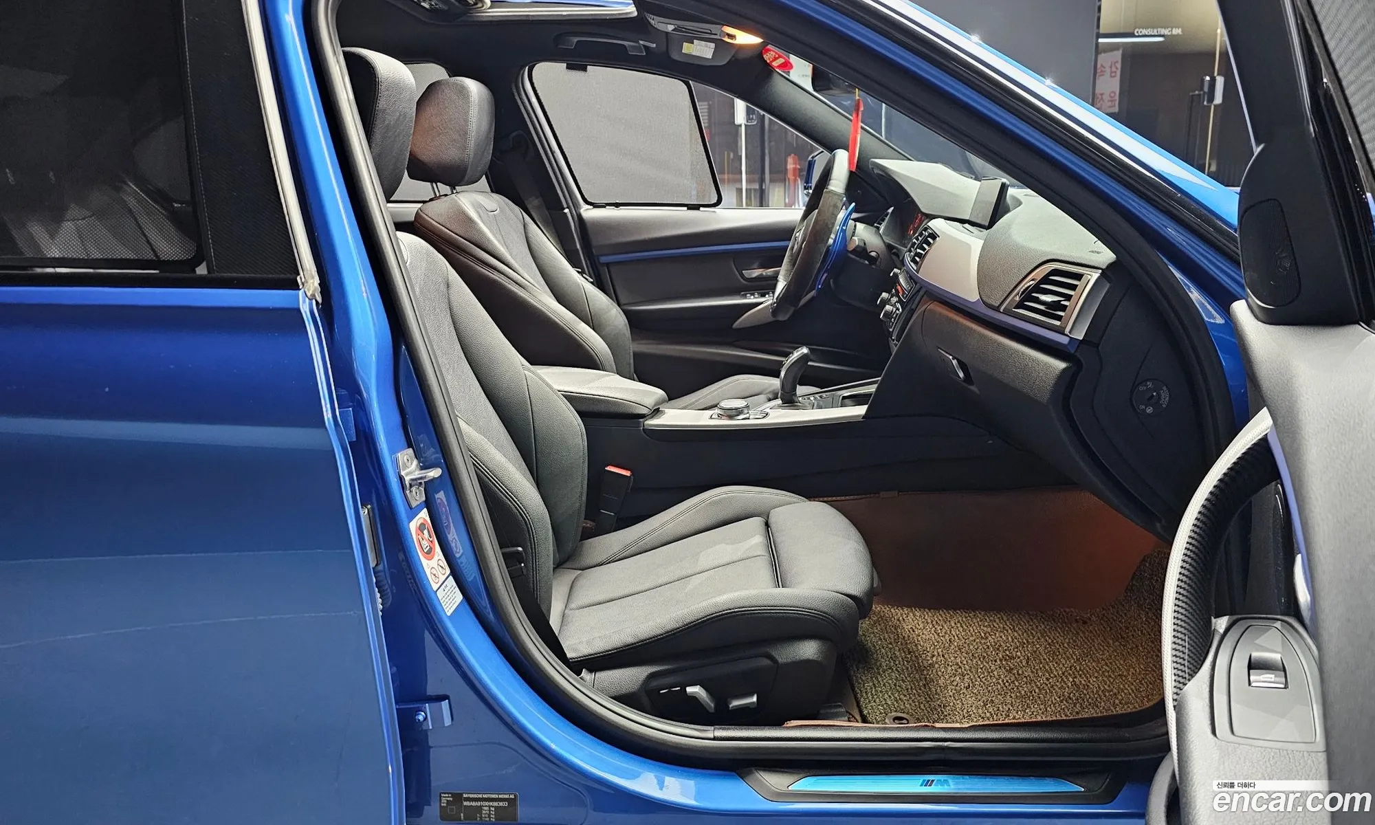 BMW 3 Series 2017 WBA8A910XHK883833 — 2