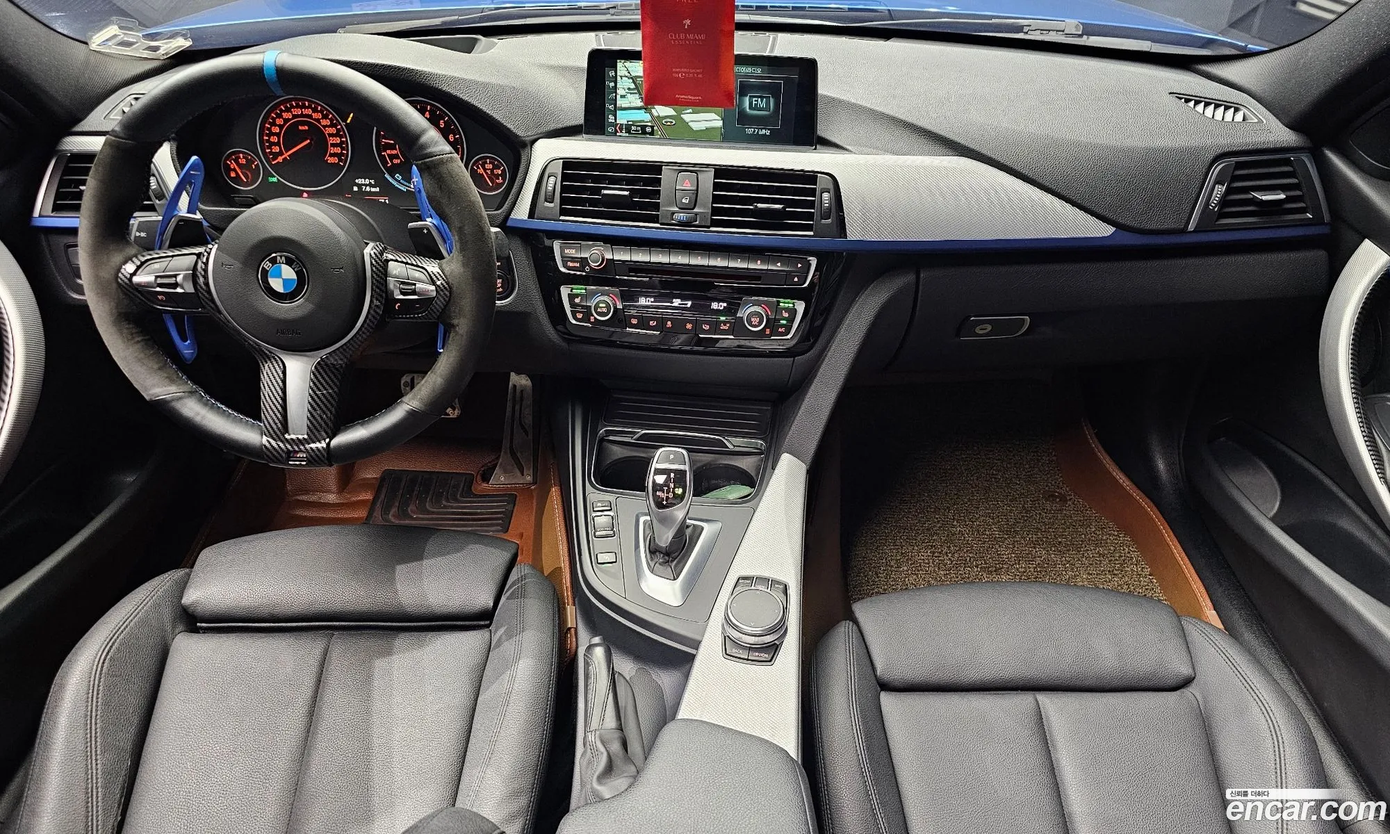BMW 3 Series 2017 WBA8A910XHK883833 — 15