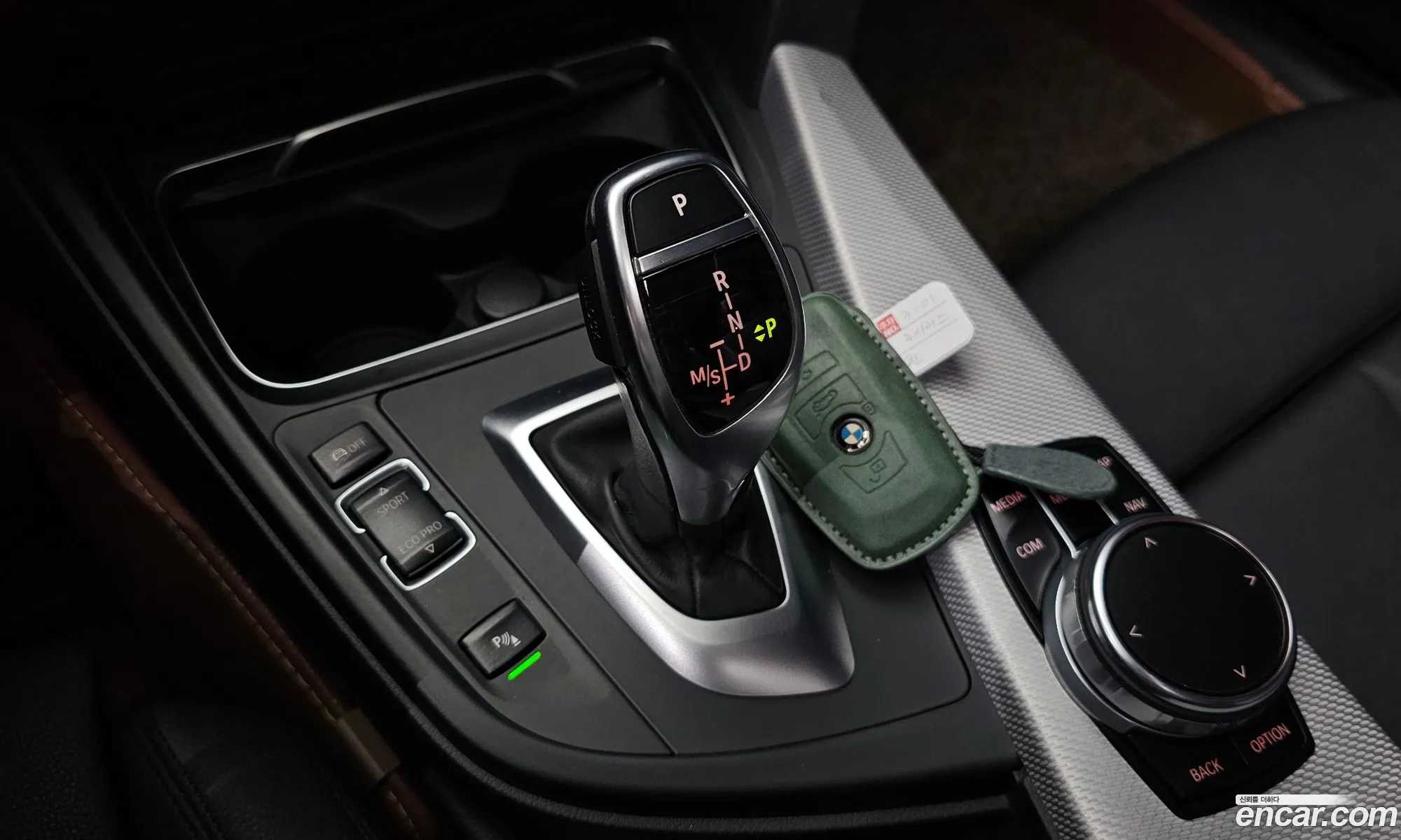 BMW 3 Series 2017 WBA8A910XHK883833 — 10