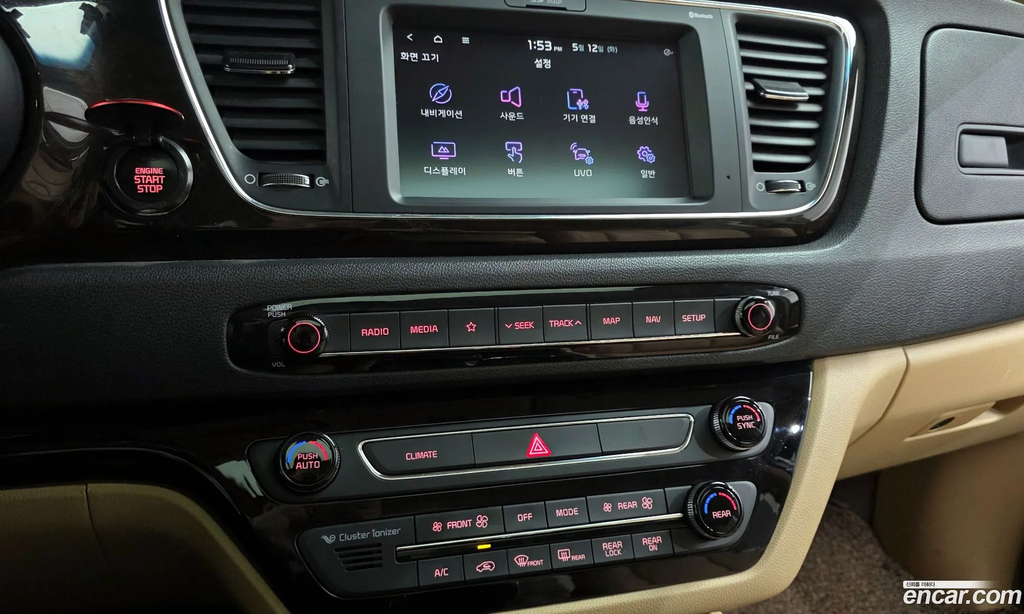 Kia Carnival 2019 KNAME81ABKS538766 — 16