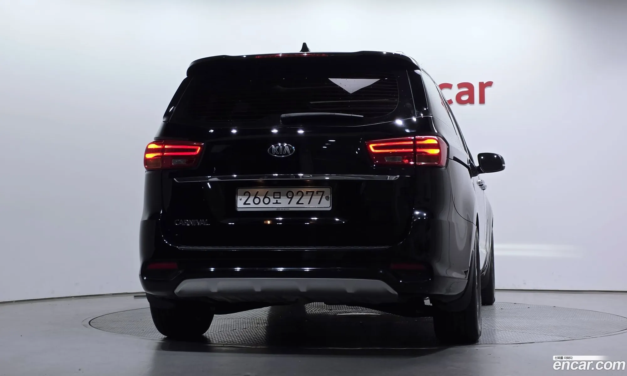 Kia Carnival 2019 KNAME81ABKS538766 — 18