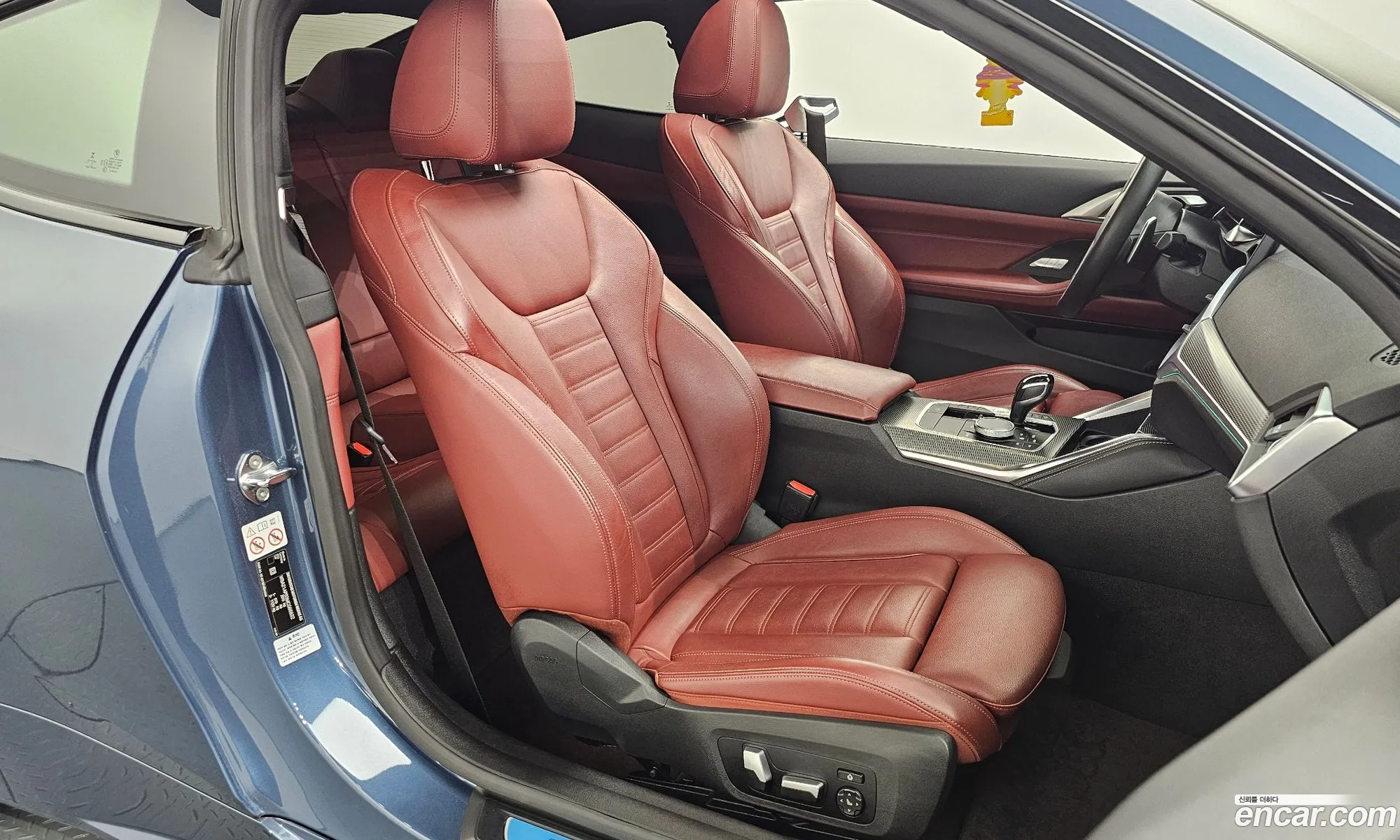 BMW 4 Series 2021 WBA21AP03MCG66632 — 10