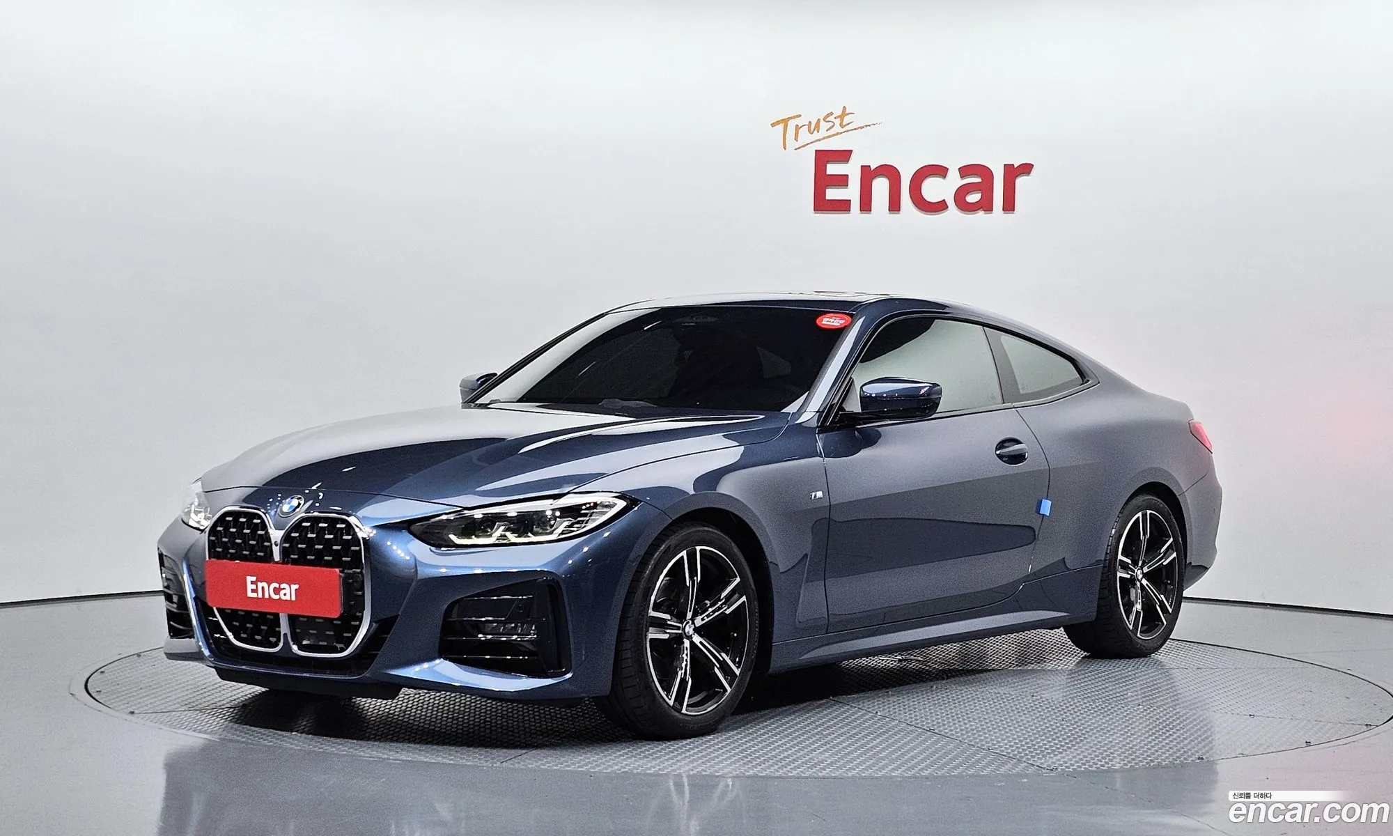 BMW 4 Series 2021 WBA21AP03MCG66632 — 14