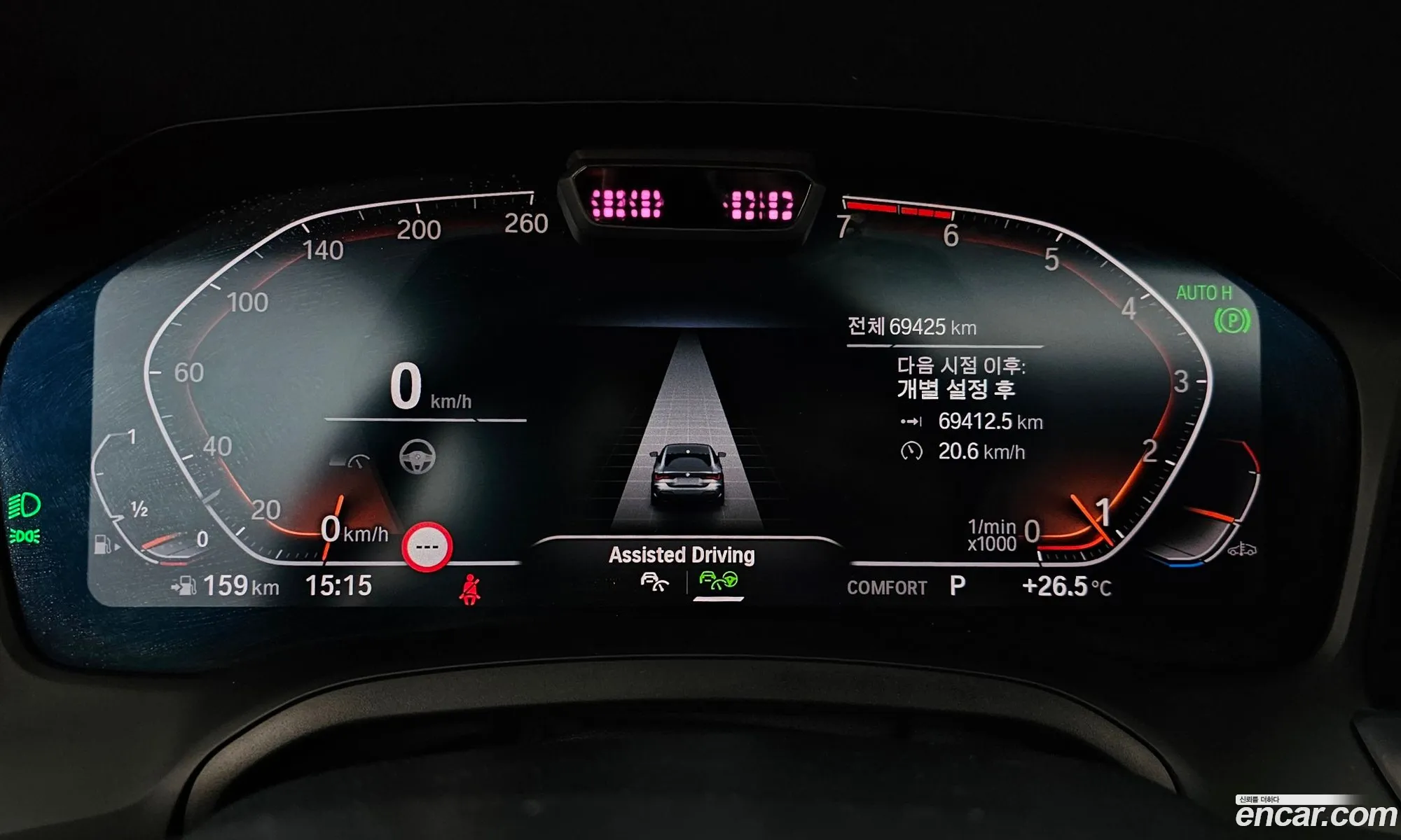 BMW 4 Series 2021 WBA21AP03MCG66632 — 8