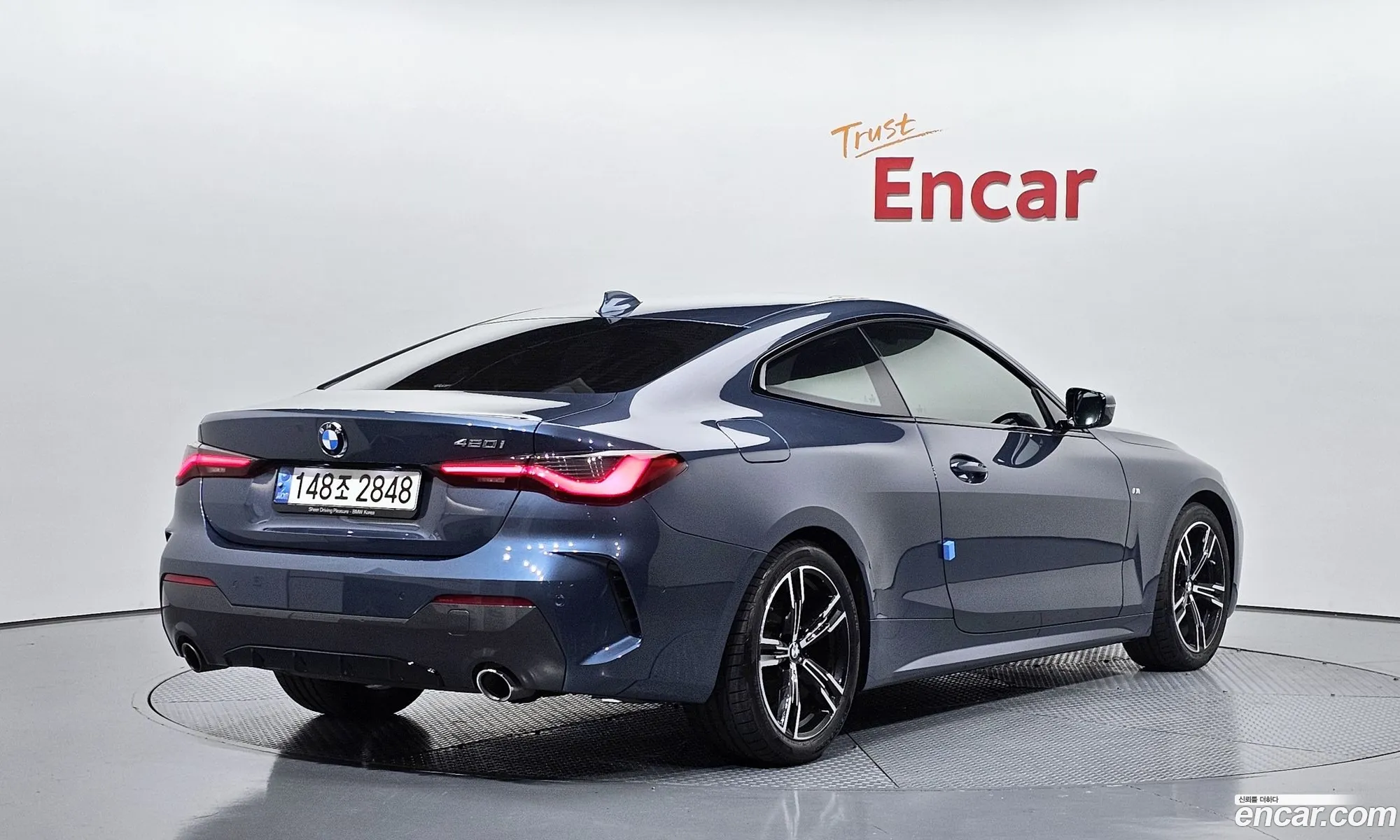 BMW 4 Series 2021 WBA21AP03MCG66632 — 16