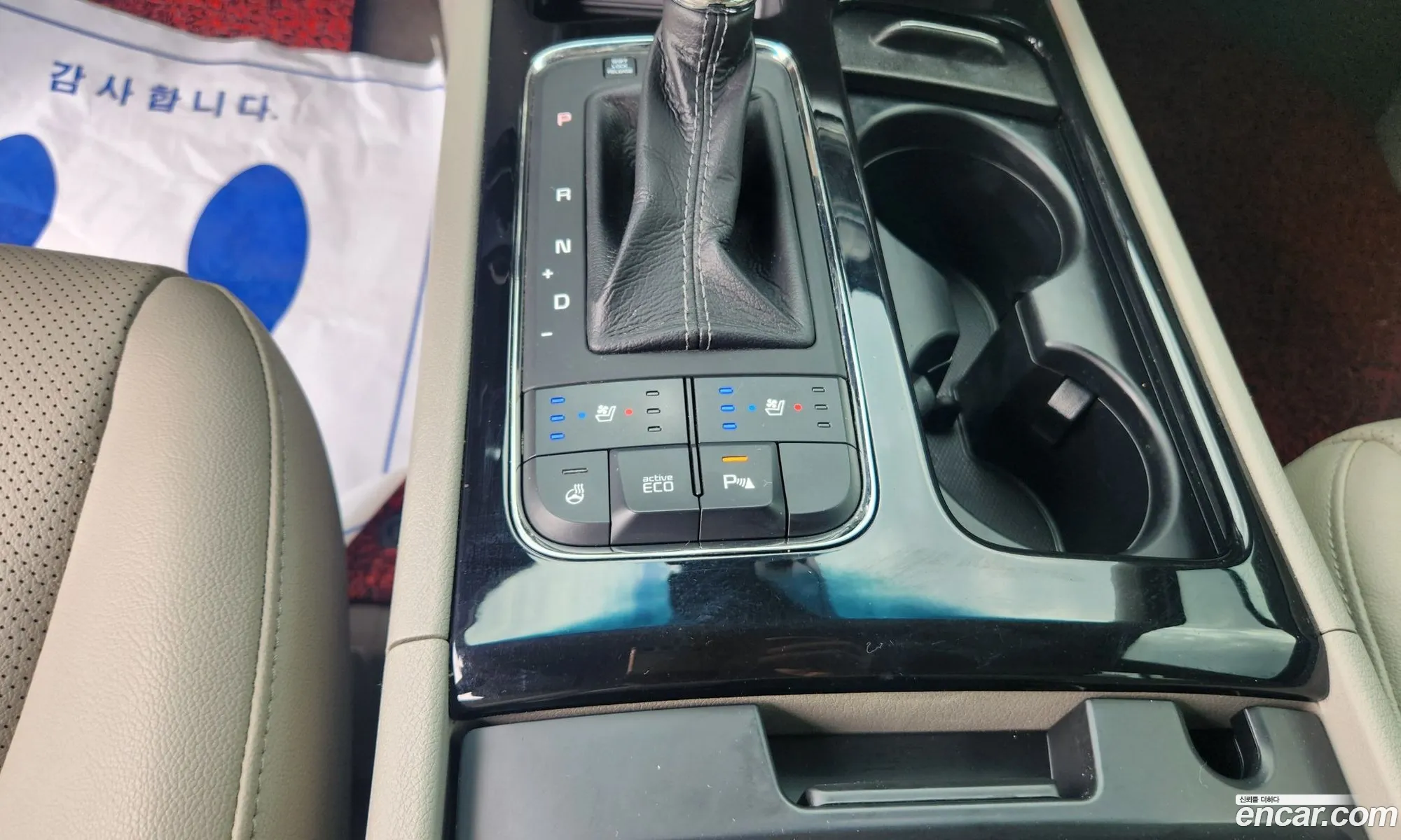 Kia Carnival 2016 — 8