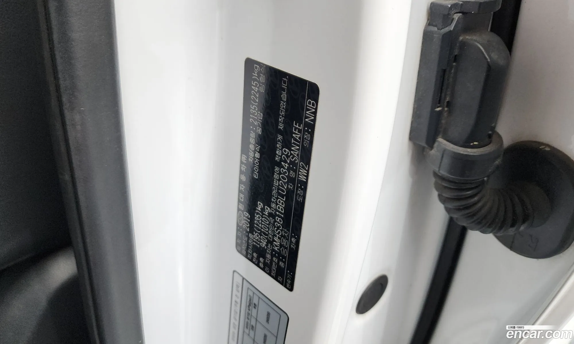 Hyundai Santa Fe TM 2019 — 25
