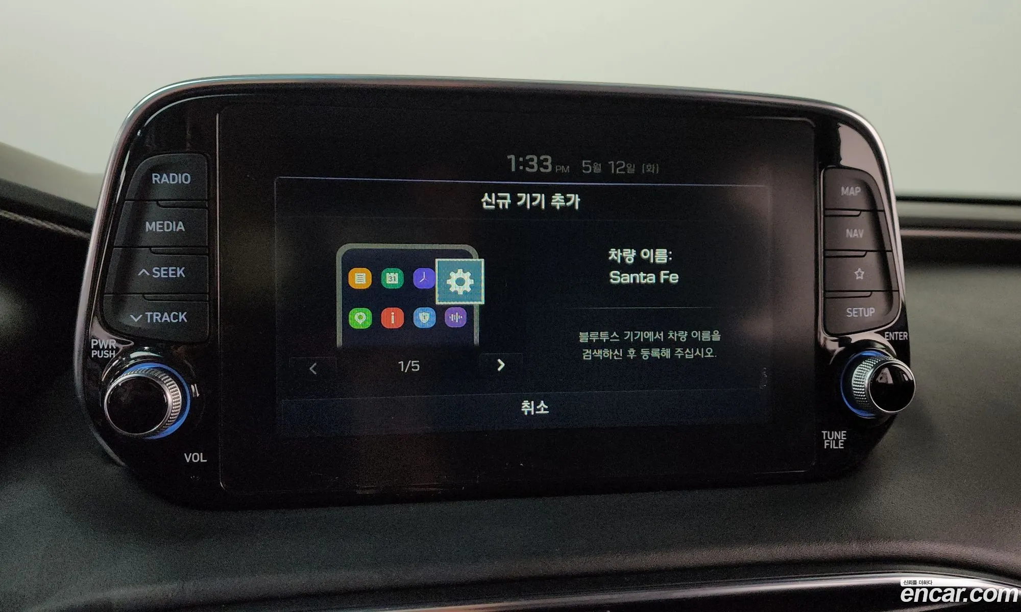 Hyundai Santa Fe TM 2019 — 18