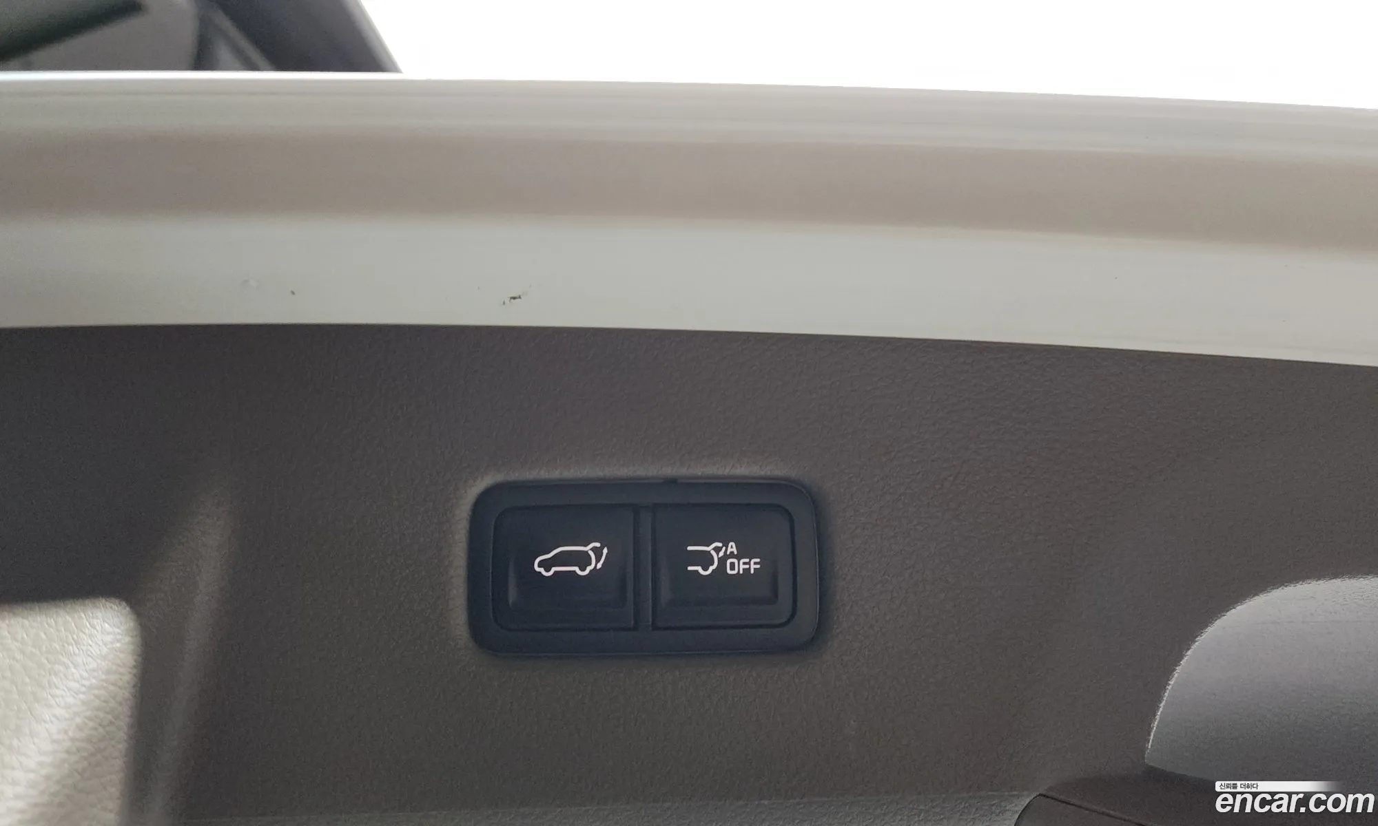 Kia Carnival 2021 KNANE81BBNS132909 — 15