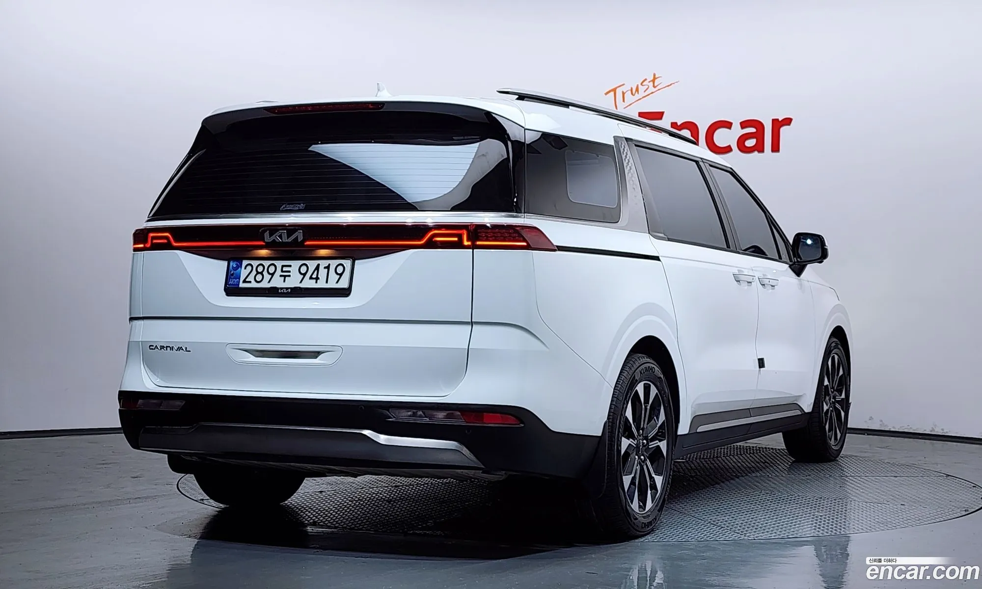 Kia Carnival 2021 KNANE81BBNS132909 — 13