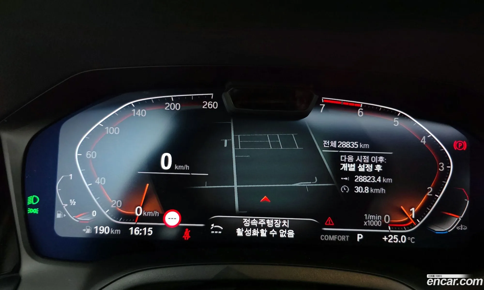 BMW 4 Series 2022 WBA31AV0XPFN36404 — 17