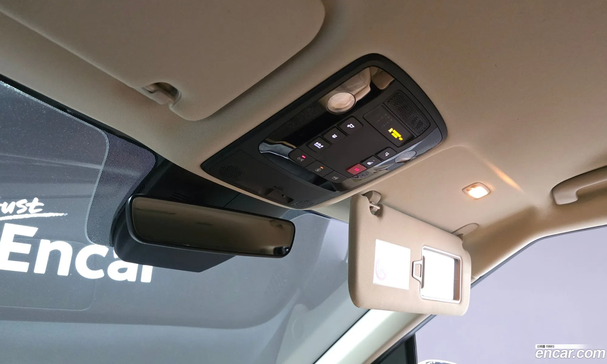 Kia Carnival 2022 — 14