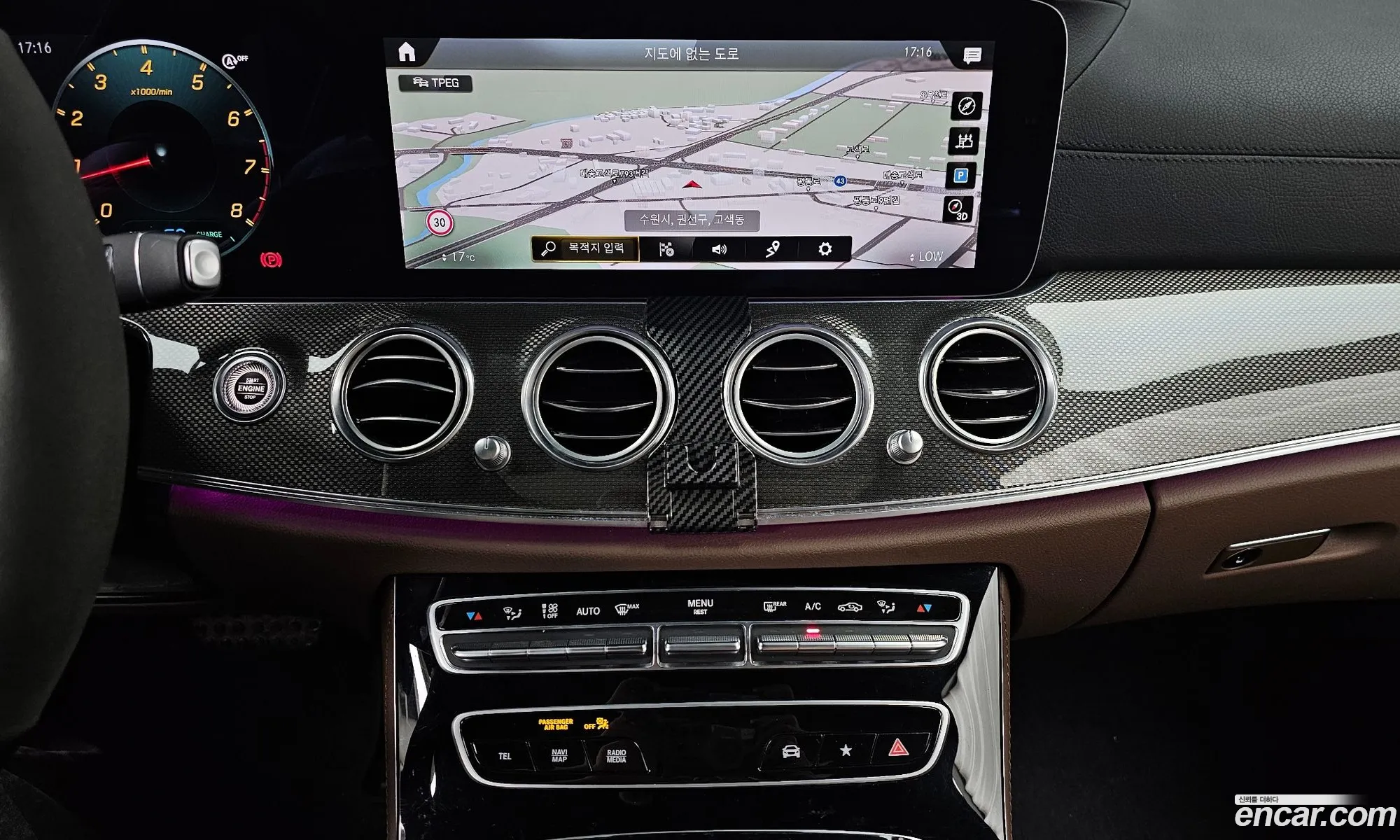 Mercedes-Benz E-Class W213 2021 W1KZF6BB7MA940910 — 21