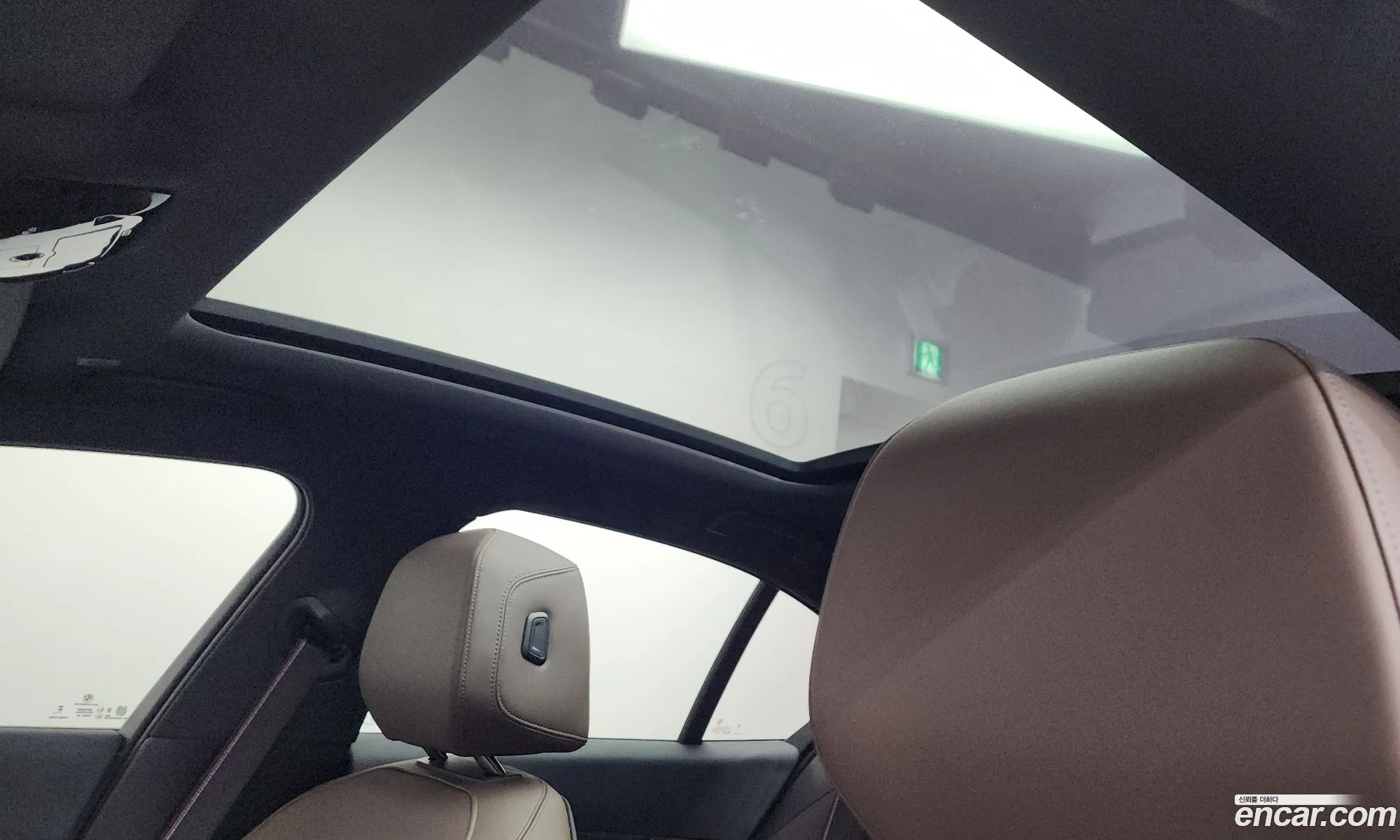 BMW 5 Series 2024 — 17