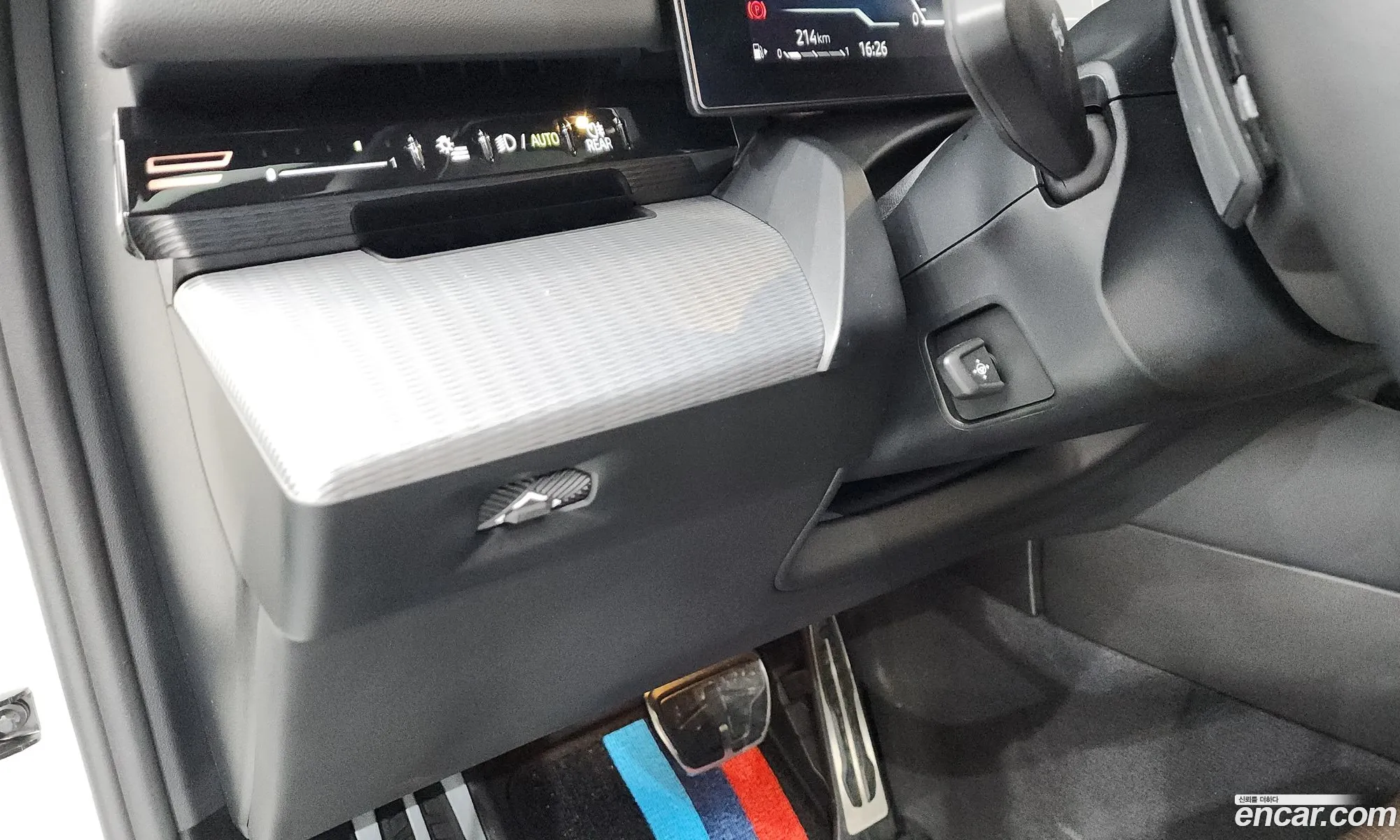 BMW 5 Series 2024 — 8