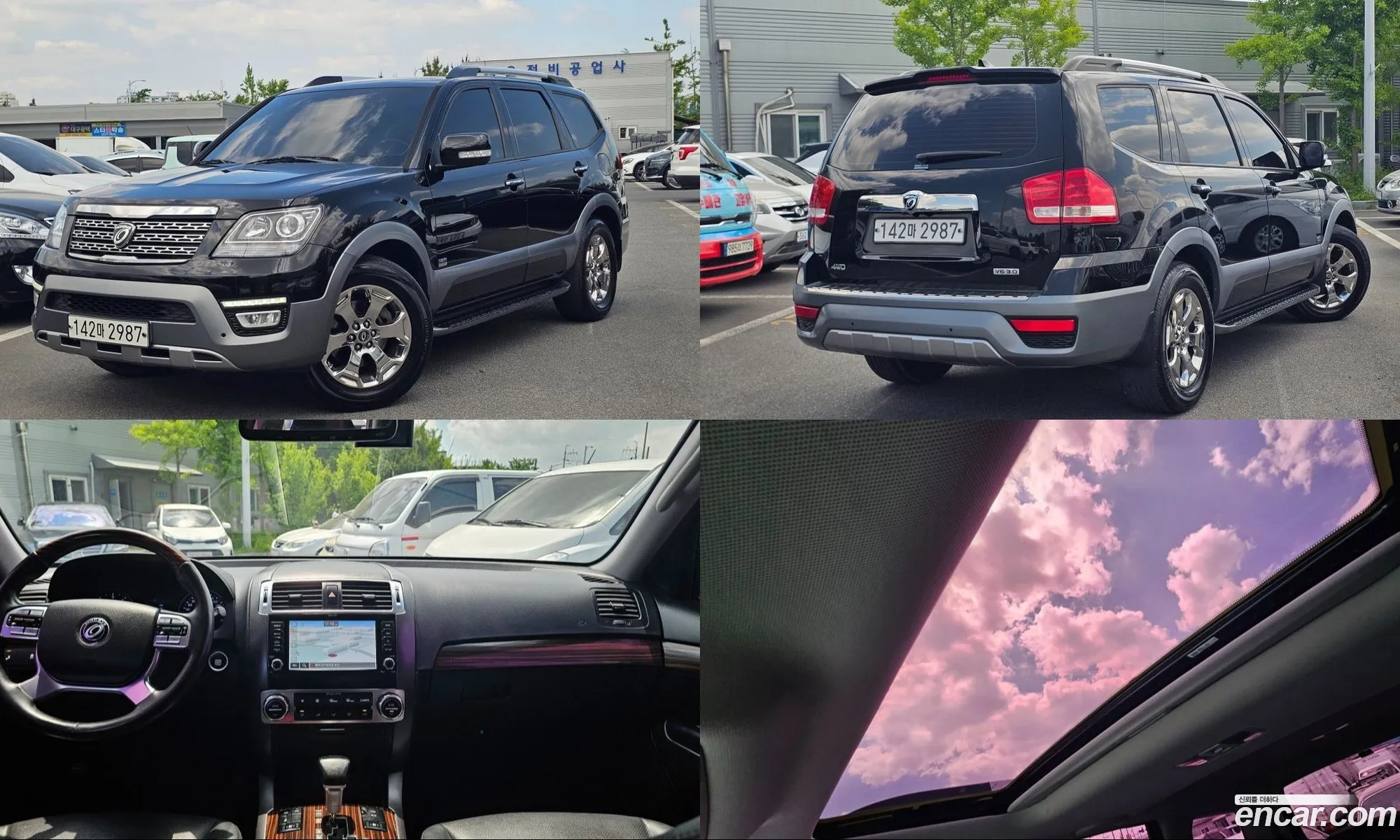 Kia Mohave 2019 — 14