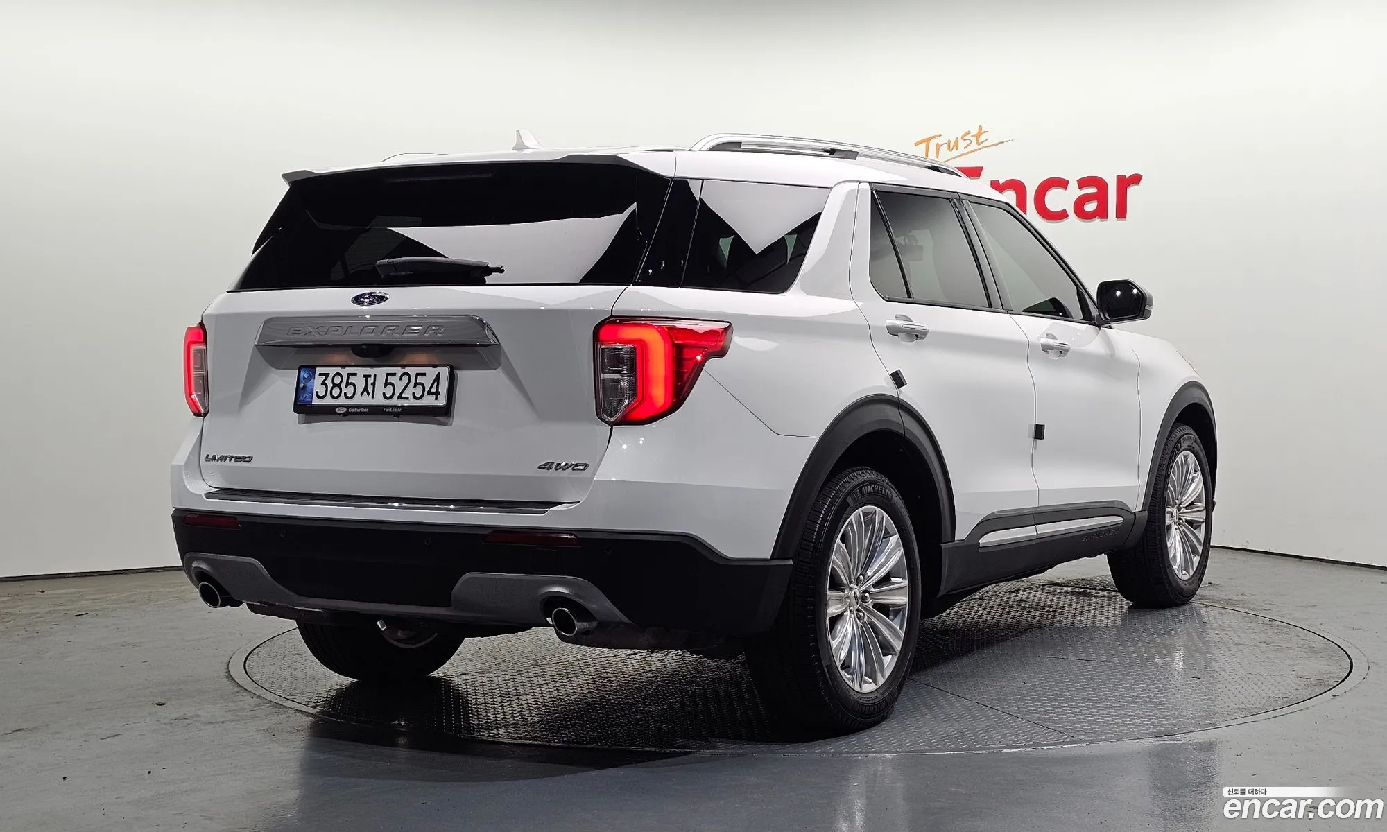 Ford Explorer 6th Gen 2023 1FMSK8FHXPGB53965 — 20