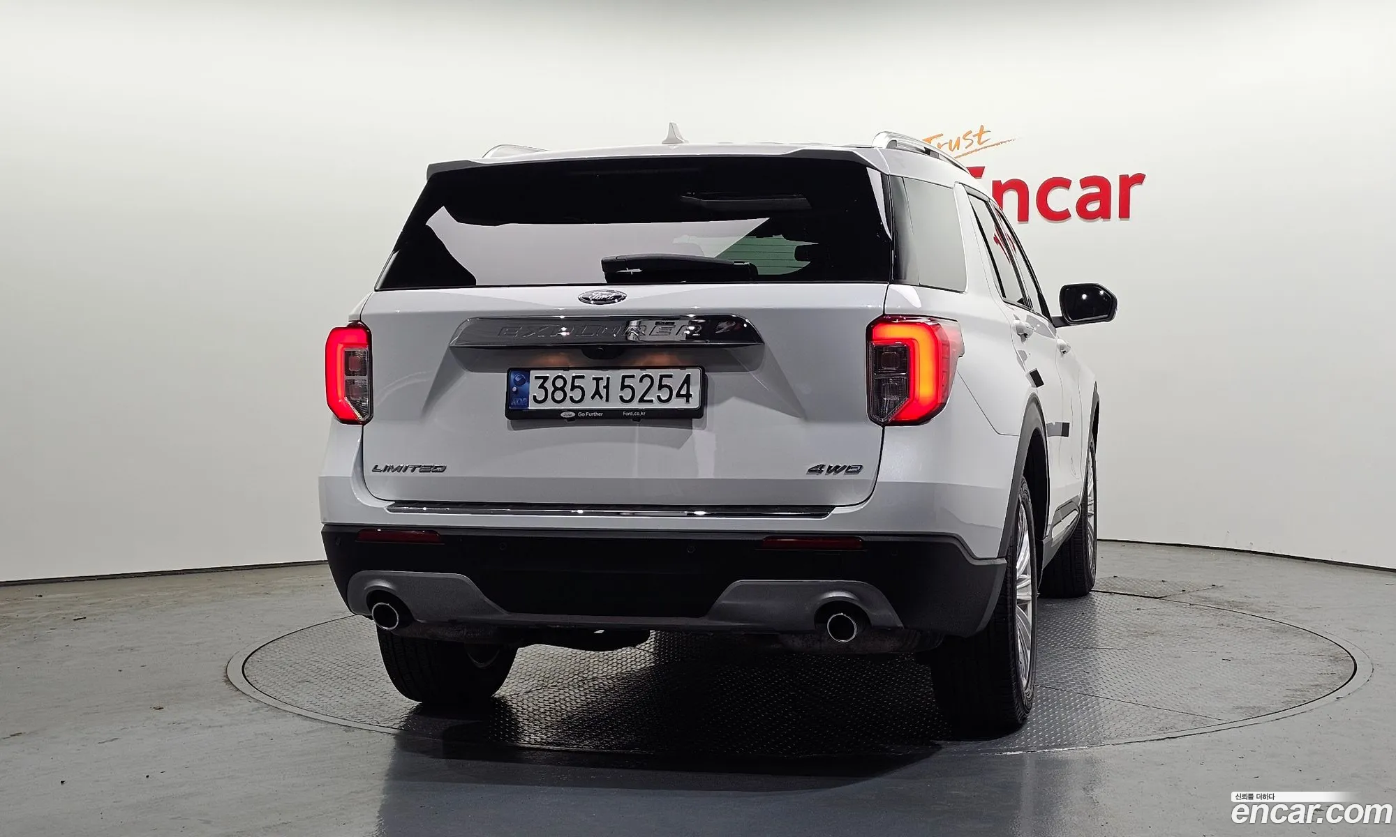 Ford Explorer 6th Gen 2023 1FMSK8FHXPGB53965 — 2
