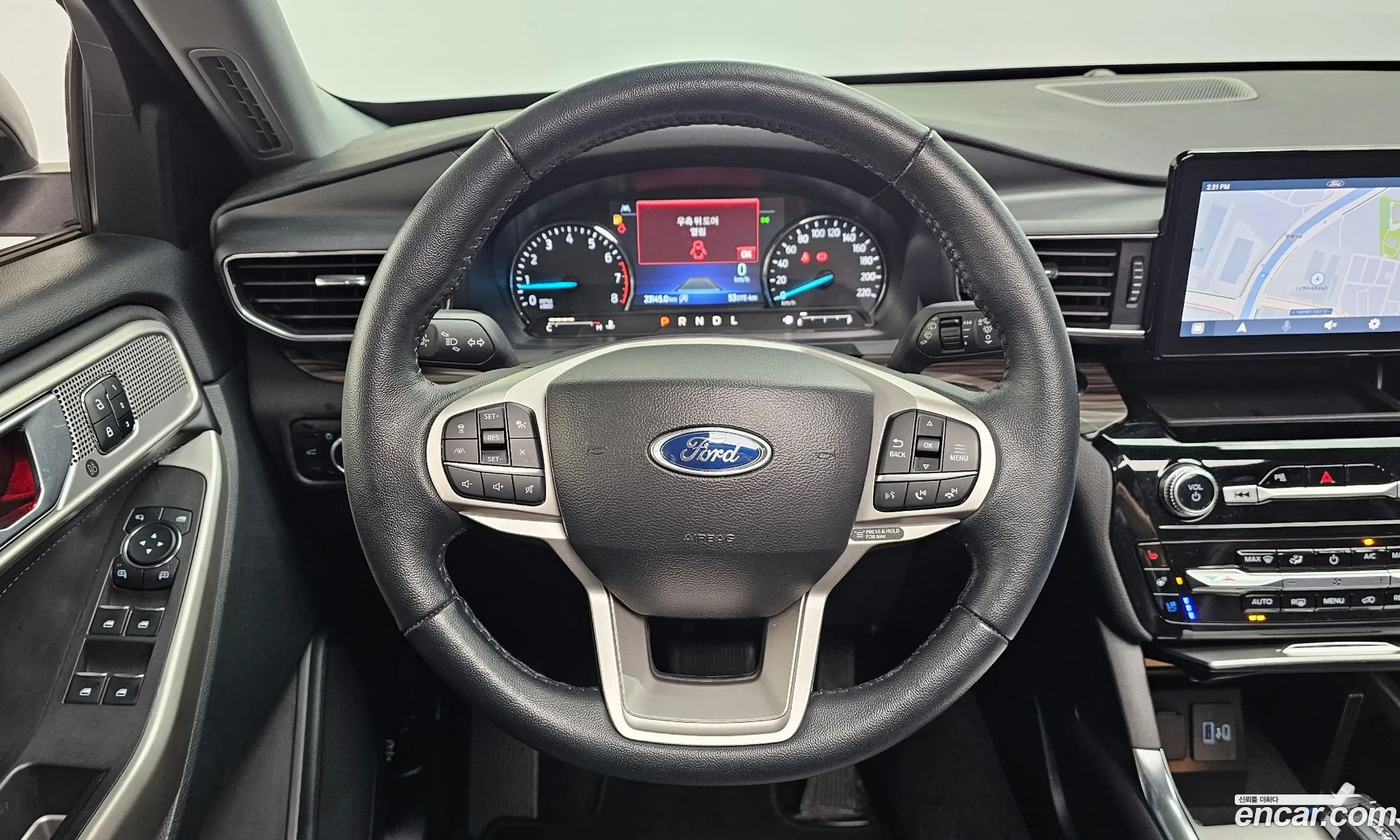 Ford Explorer 6th Gen 2023 1FMSK8FHXPGB53965 — 13
