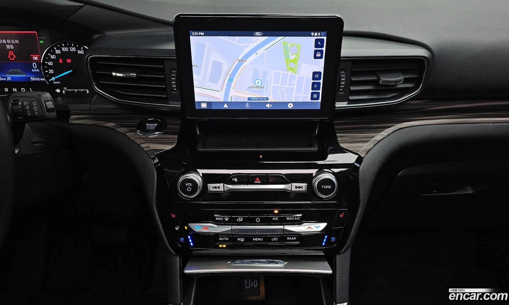 Ford Explorer 6th Gen 2023 1FMSK8FHXPGB53965 — 8