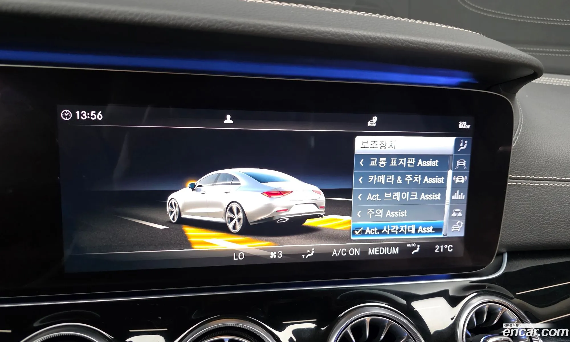 Mercedes-Benz CLS-Class C257 2019 — 14