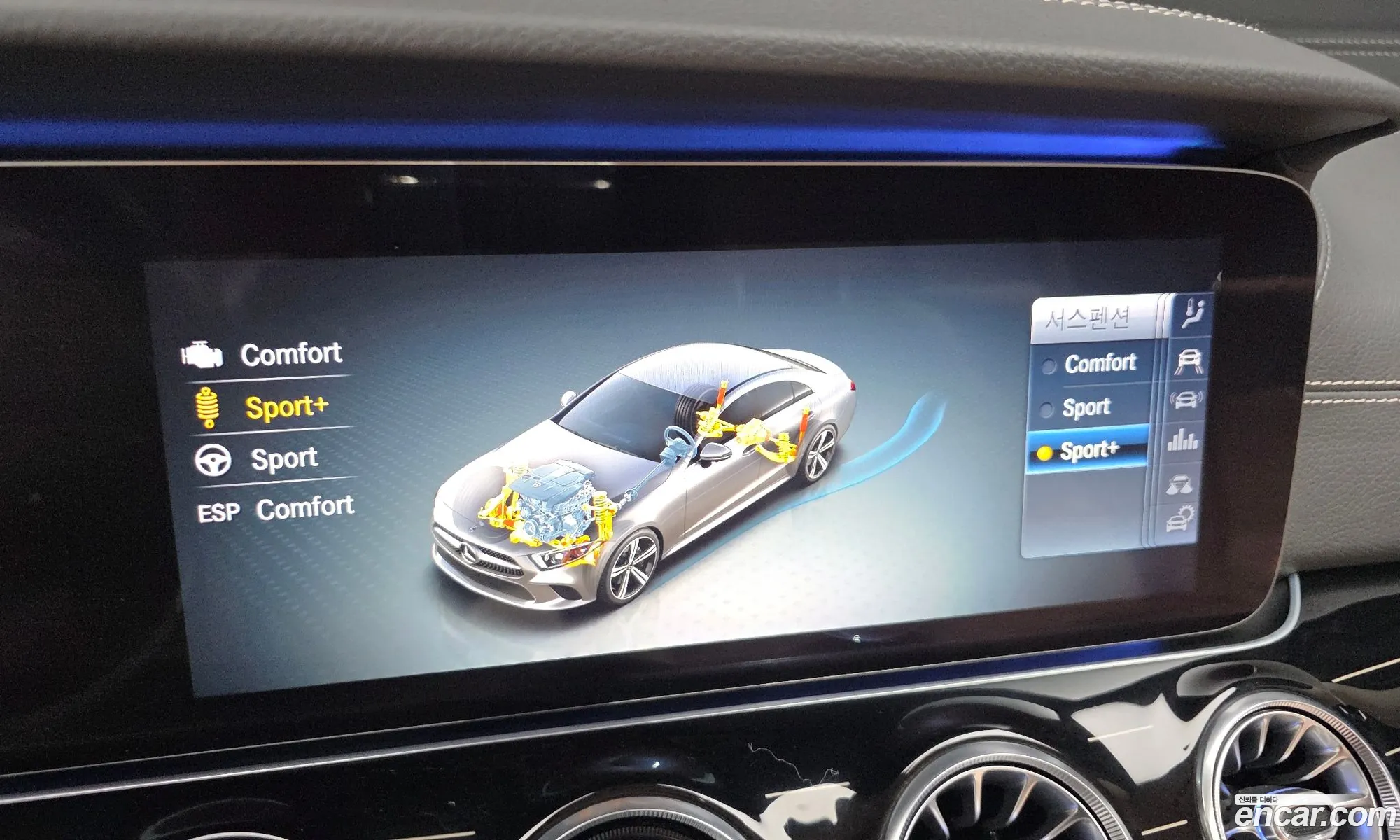 Mercedes-Benz CLS-Class C257 2019 — 27