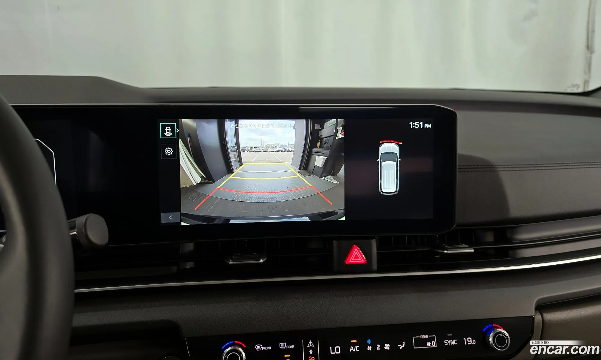 Kia Carnival 2024 — 6