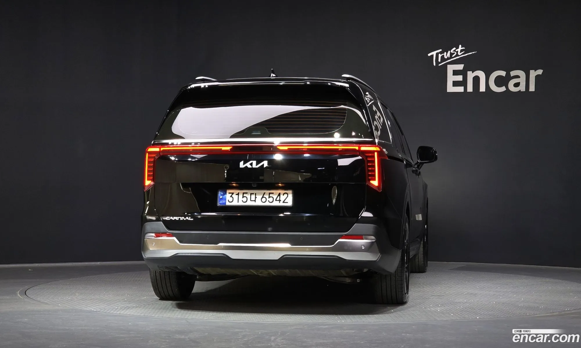 Kia Carnival 2024 — 25