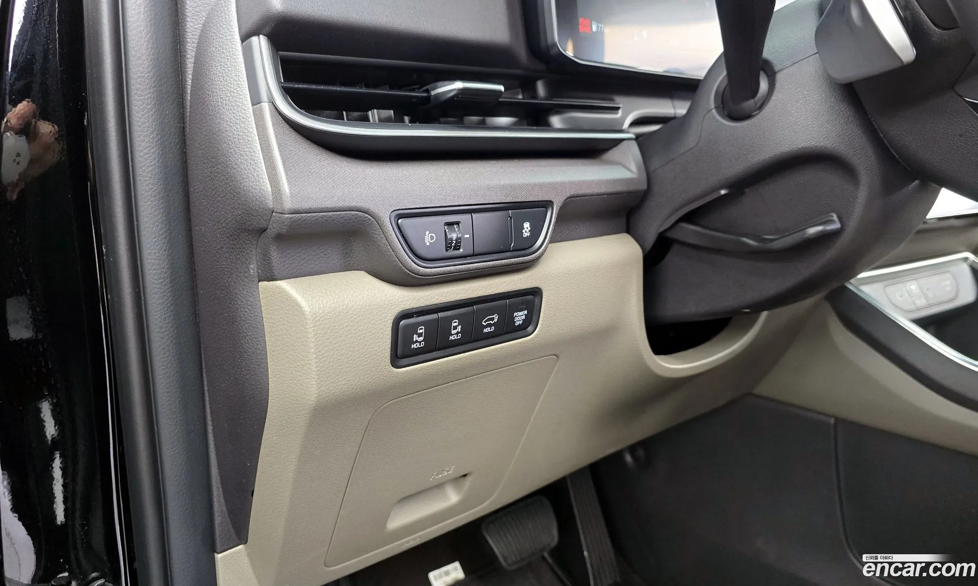 Kia Carnival 2024 — 13