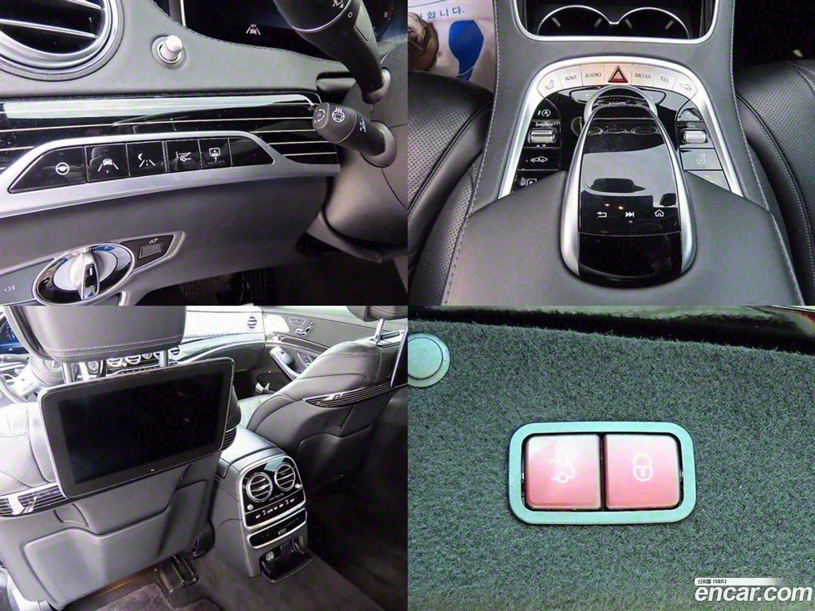 Mercedes-Benz S-Class W222 2020 — 17