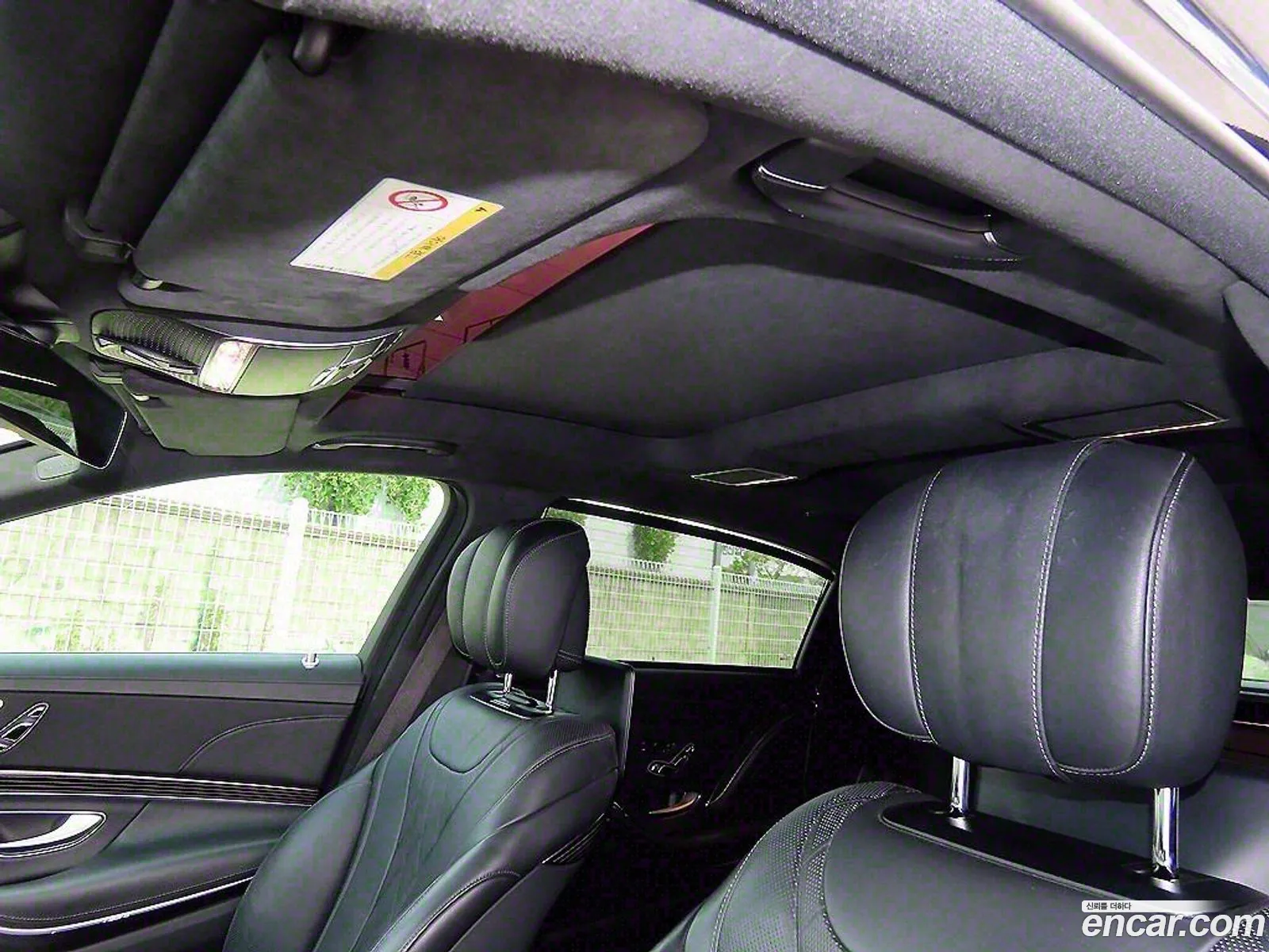 Mercedes-Benz S-Class W222 2020 — 20