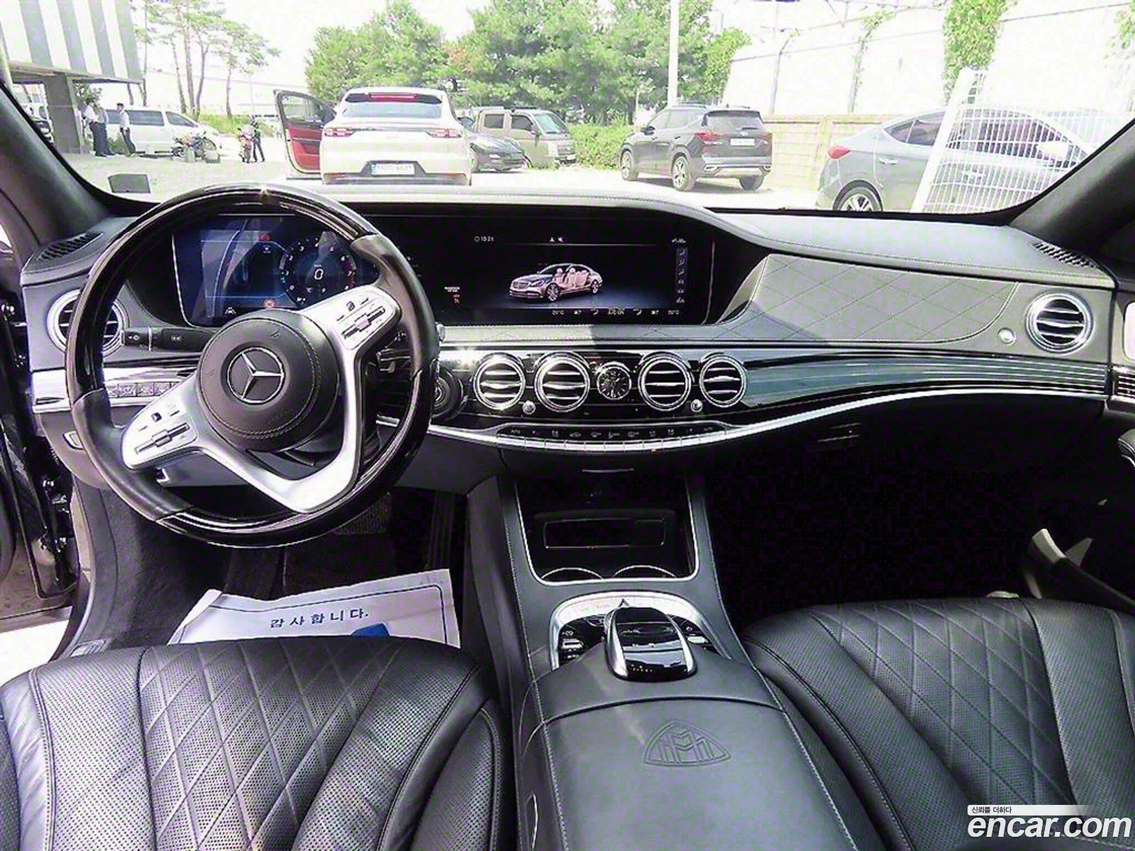 Mercedes-Benz S-Class W222 2020 — 14