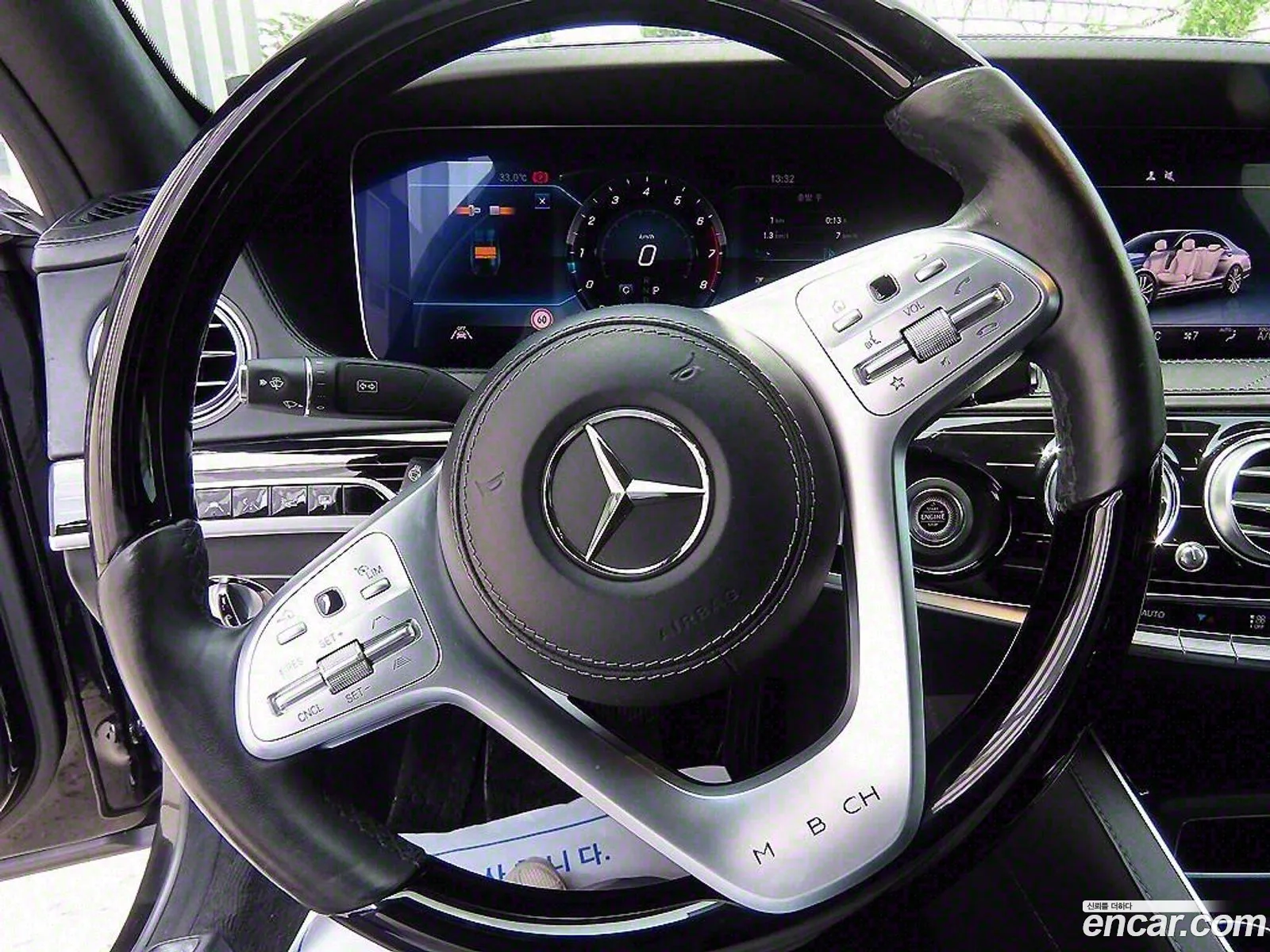 Mercedes-Benz S-Class W222 2020 — 3