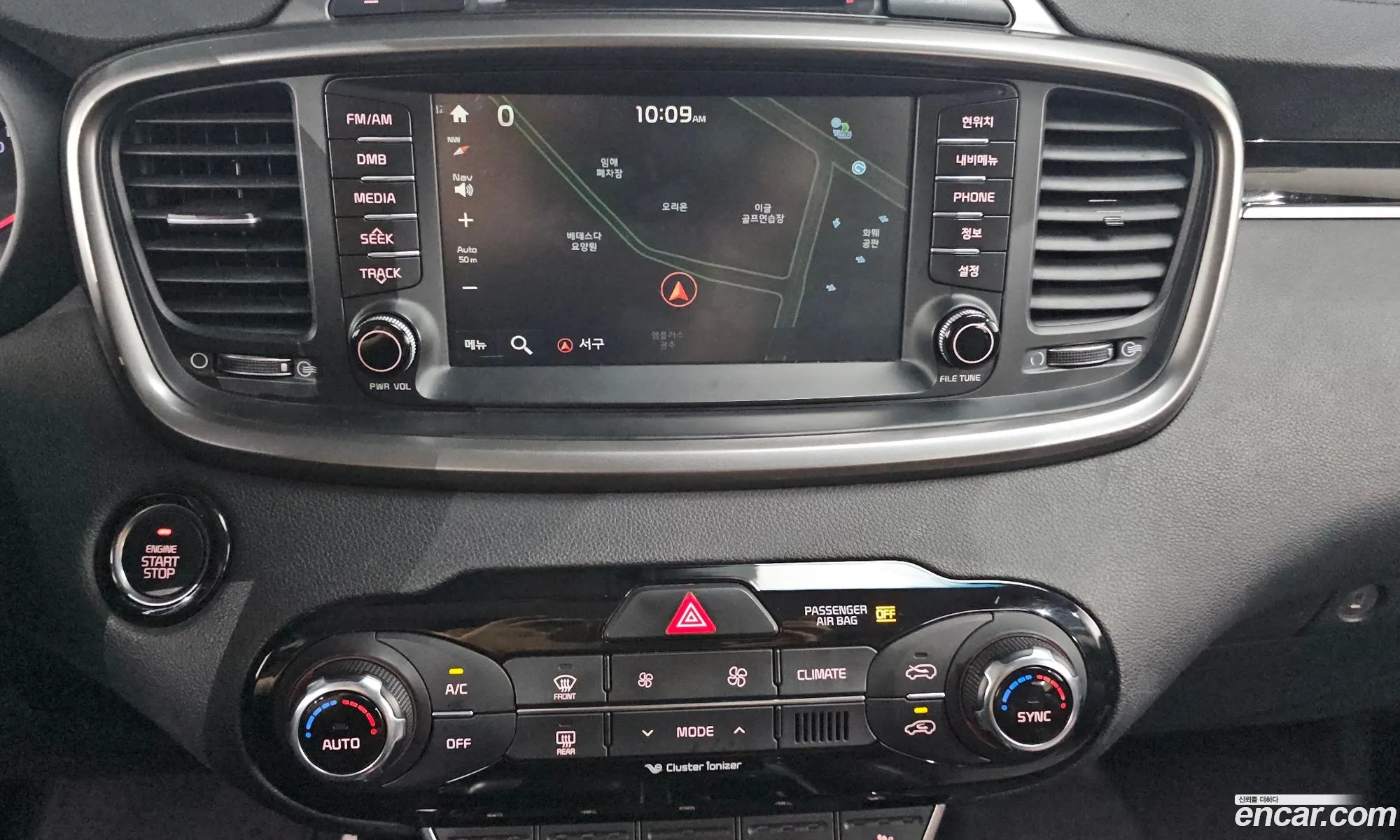 Kia Sorento 2017 KNAPH81ABHA377705 — 14