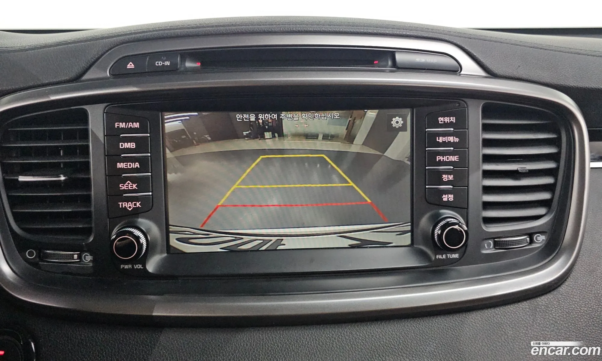 Kia Sorento 2017 KNAPH81ABHA377705 — 7