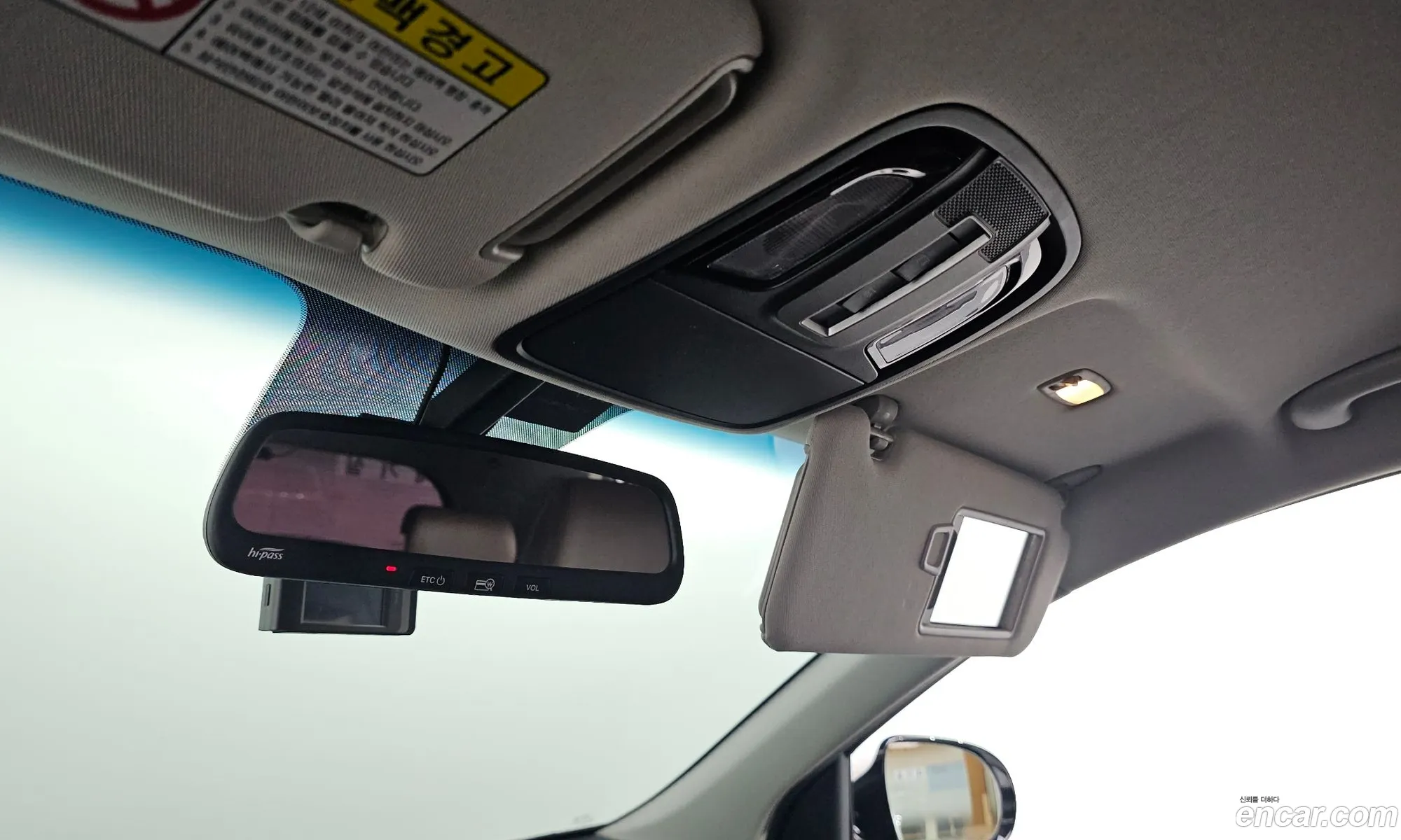 Kia Sorento 2017 KNAPH81ABHA377705 — 17
