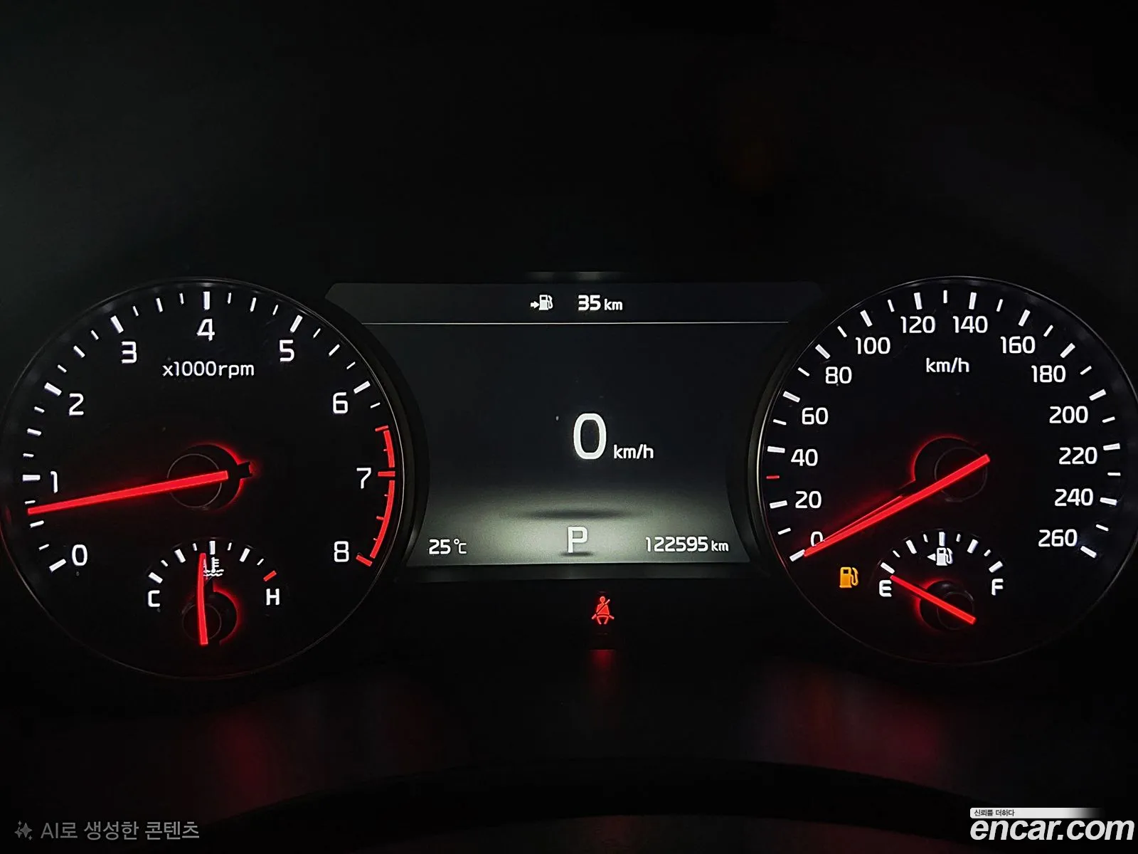 Kia K7 2016 — 3