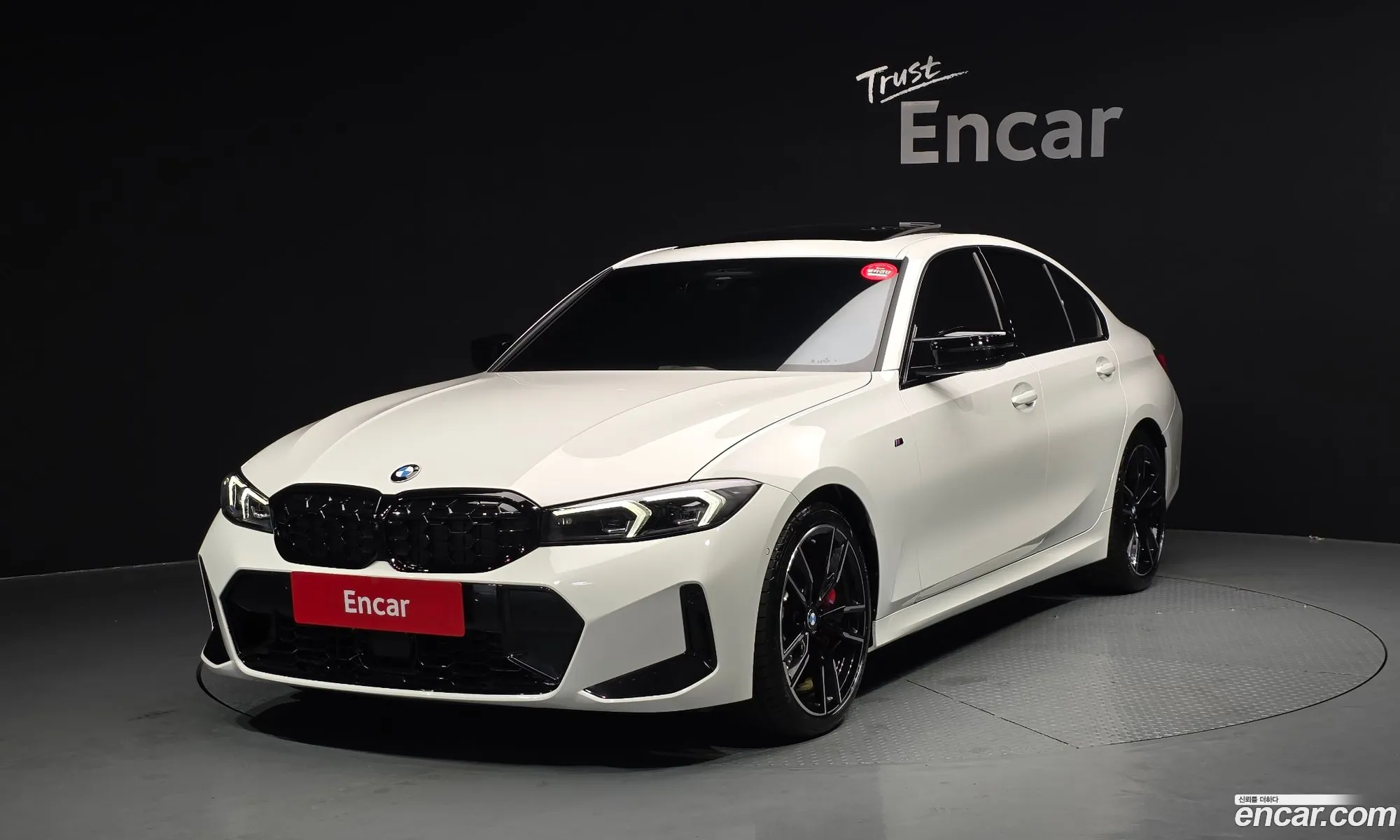 BMW 3 Series 2025 — 17