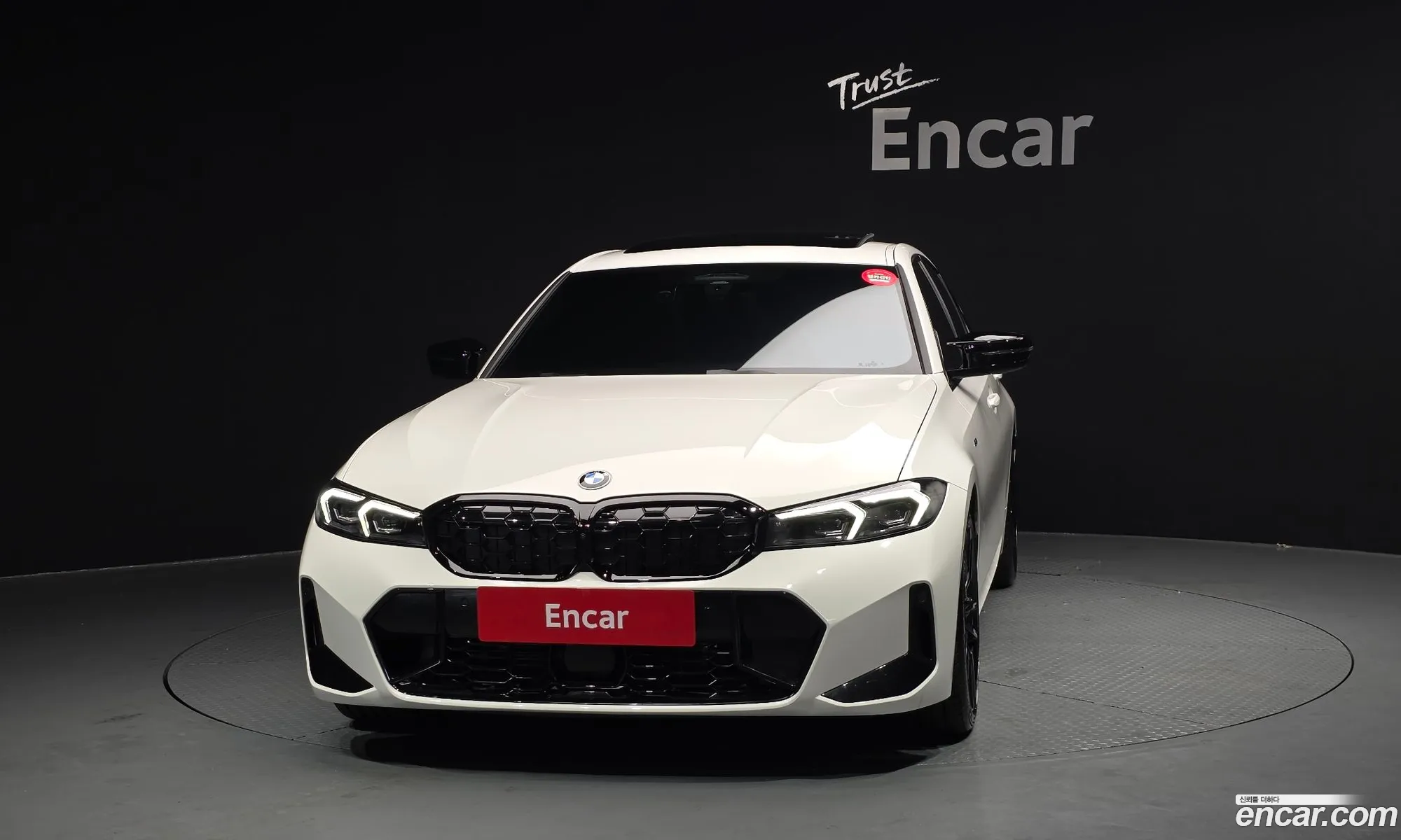 BMW 3 Series 2025 — 10
